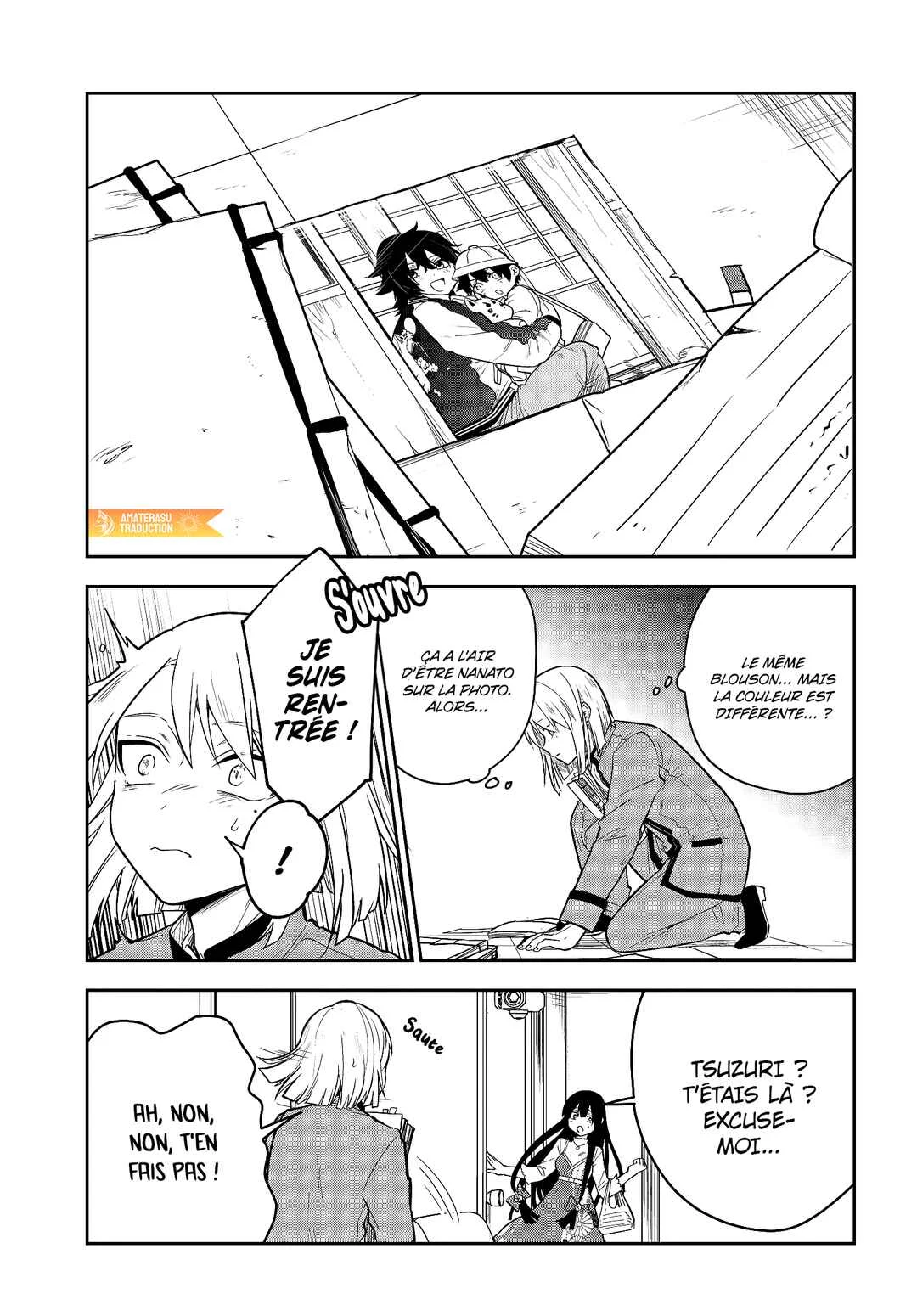 Tantei no Shikigami Chapitre 4: Chapitre 4 - Le messager de la nuit - Page 4
