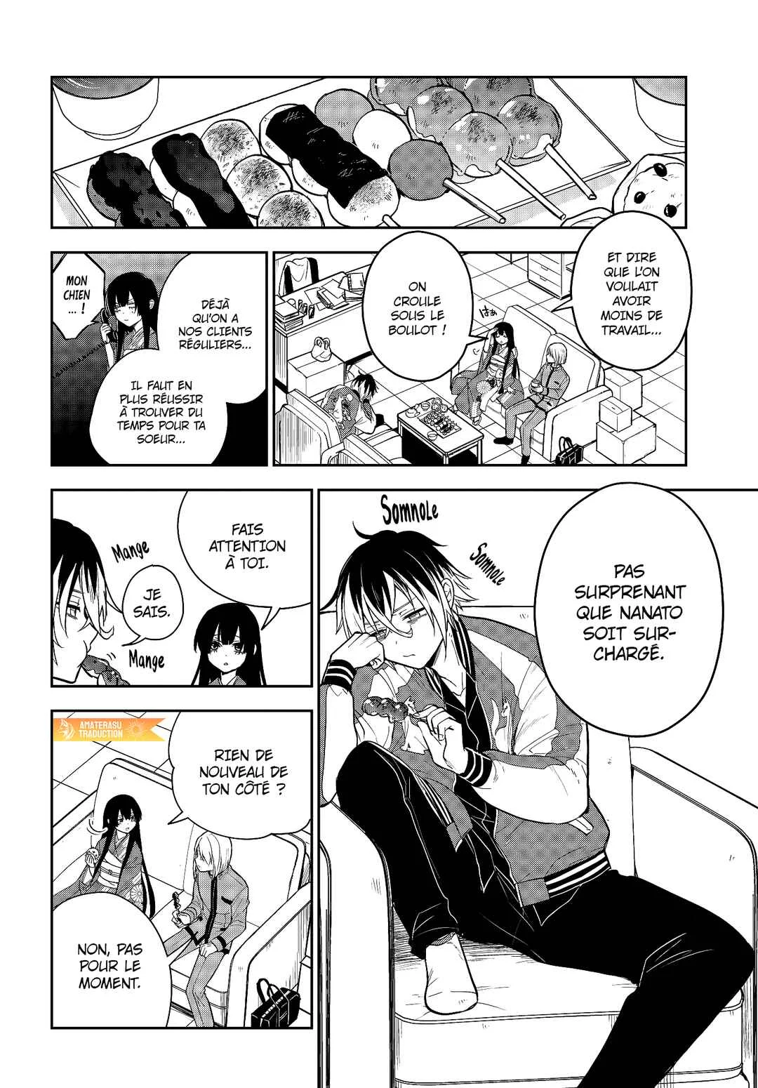 Tantei no Shikigami Chapitre 4: Chapitre 4 - Le messager de la nuit - Page 5