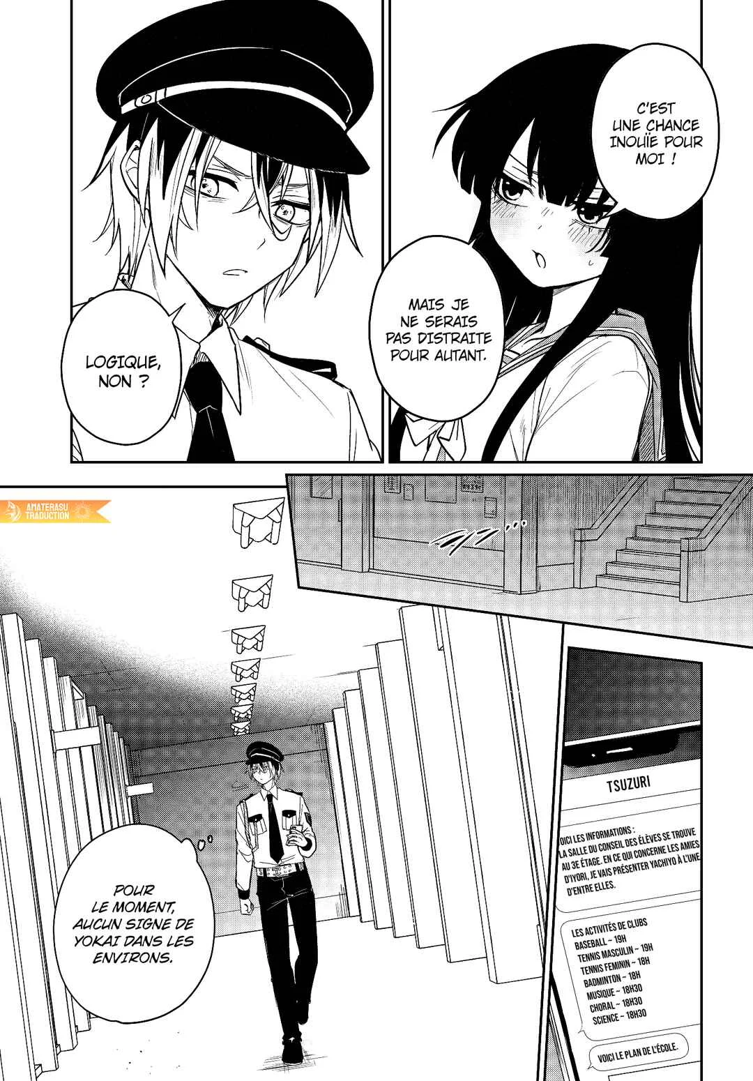 Tantei no Shikigami Chapitre 4: Chapitre 4 - Le messager de la nuit - Page 8
