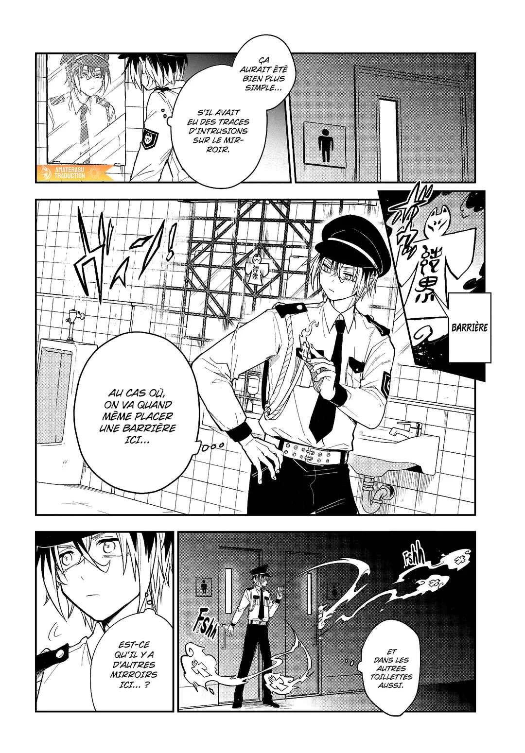 Tantei no Shikigami Chapitre 4: Chapitre 4 - Le messager de la nuit - Page 9