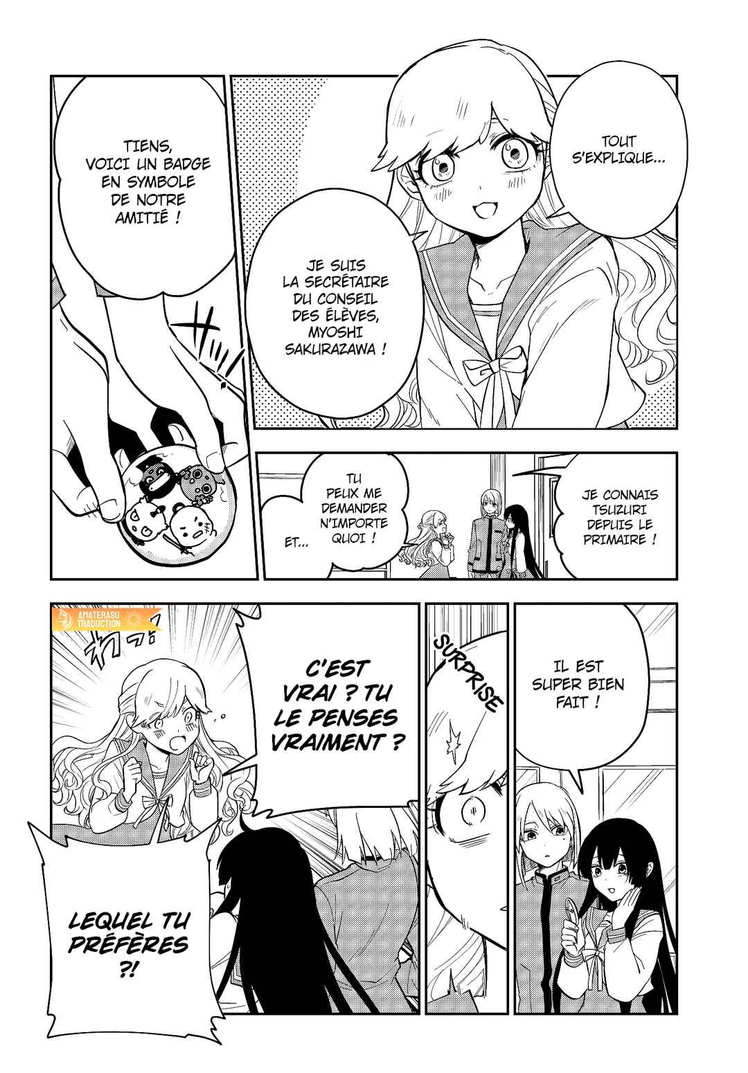 Tantei no Shikigami Chapitre 4: Chapitre 4 - Le messager de la nuit - Page 11