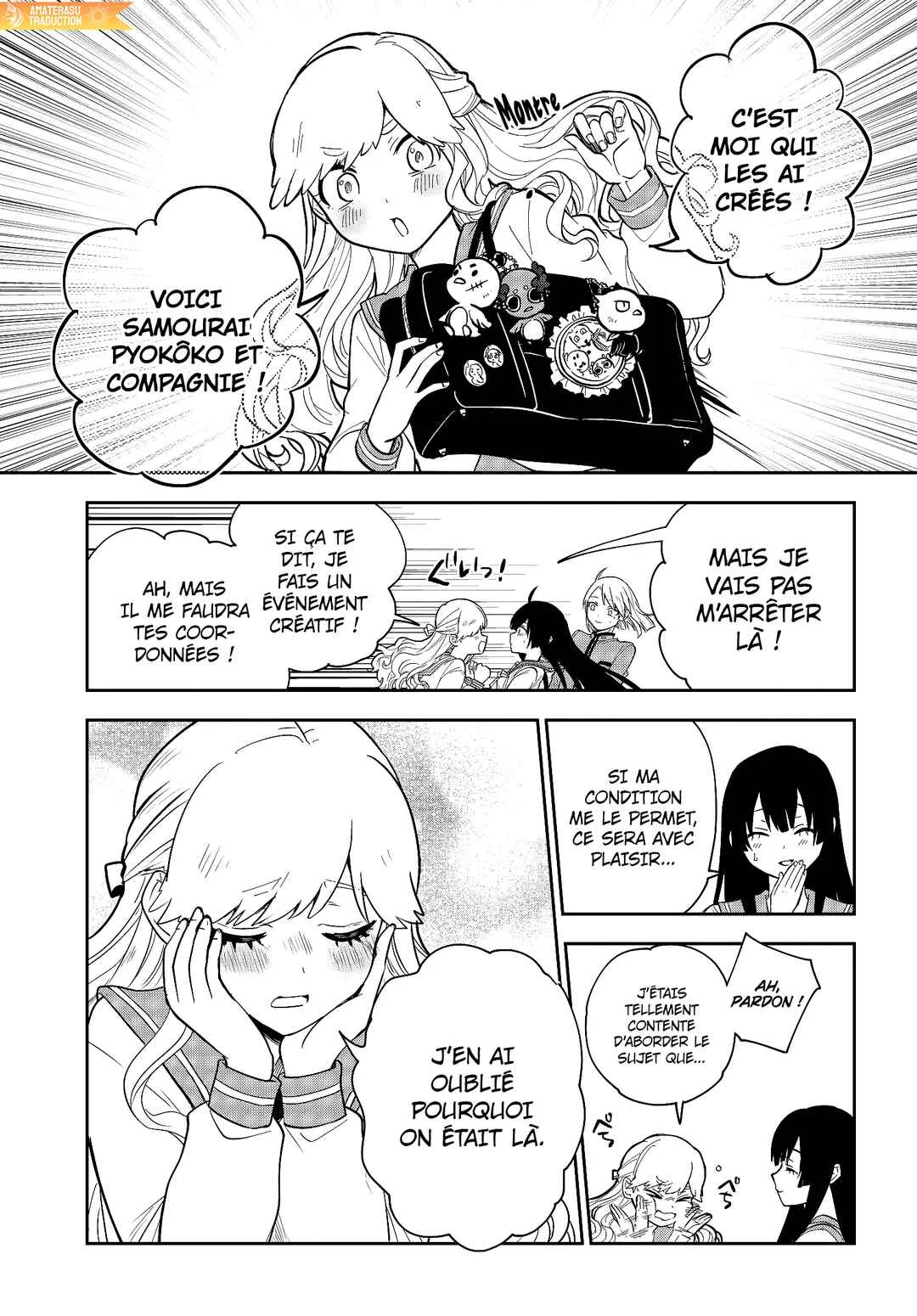 Tantei no Shikigami Chapitre 4: Chapitre 4 - Le messager de la nuit - Page 12