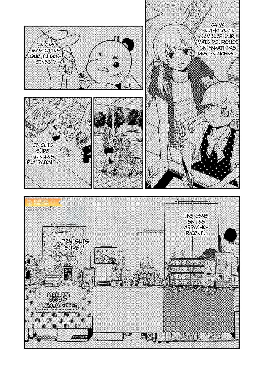 Tantei no Shikigami Chapitre 4: Chapitre 4 - Le messager de la nuit - Page 14