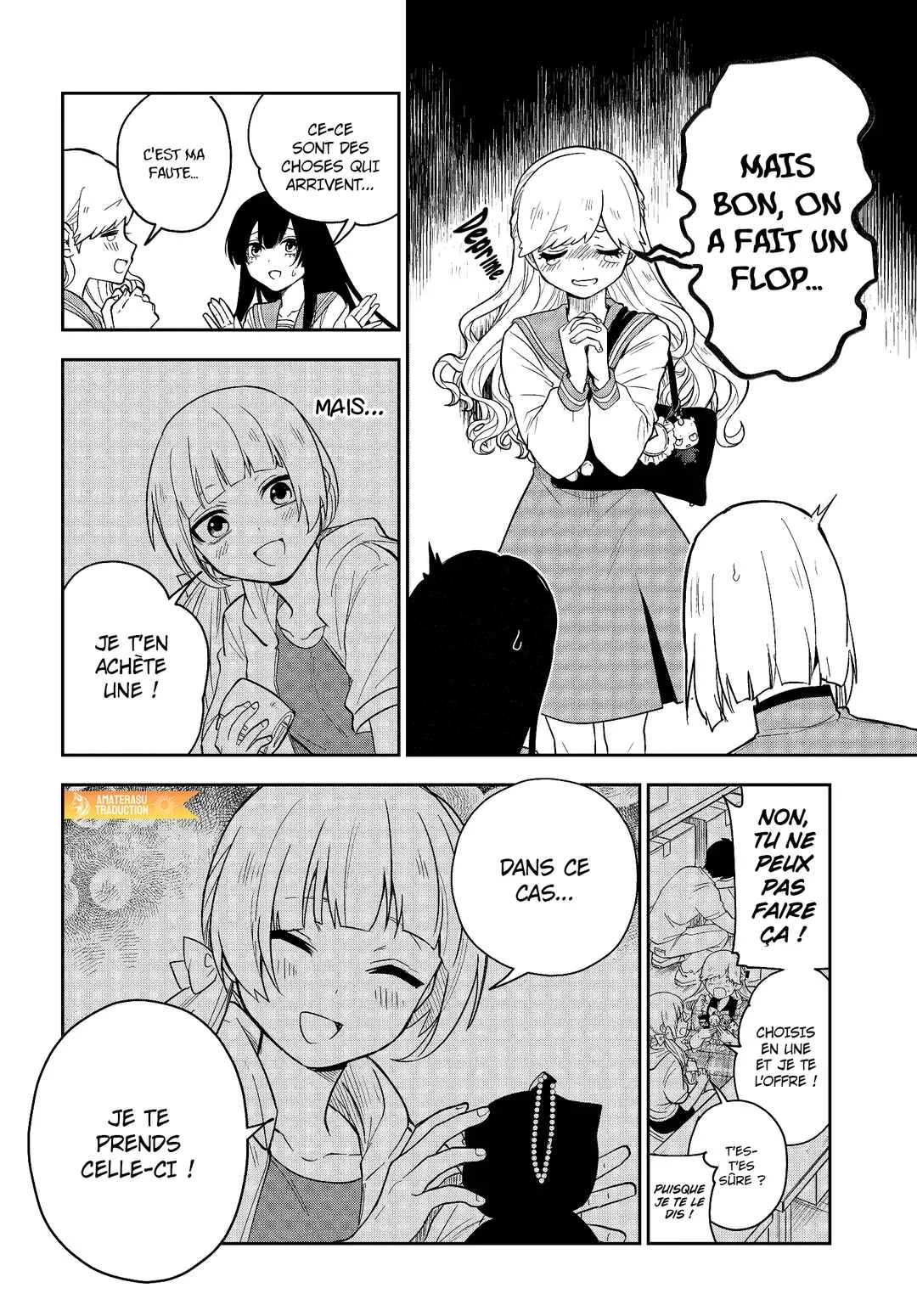 Tantei no Shikigami Chapitre 4: Chapitre 4 - Le messager de la nuit - Page 15