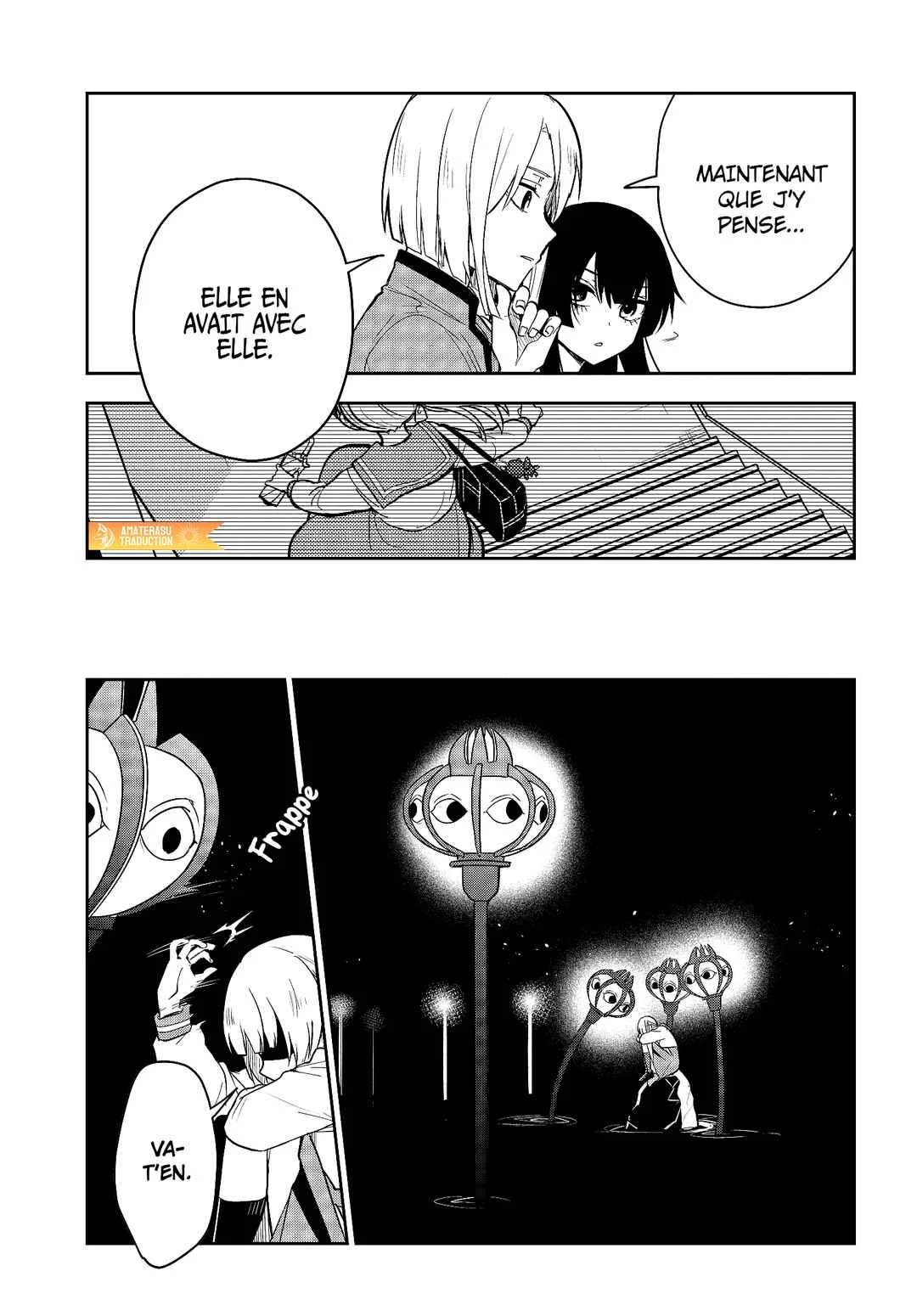 Tantei no Shikigami Chapitre 4: Chapitre 4 - Le messager de la nuit - Page 16