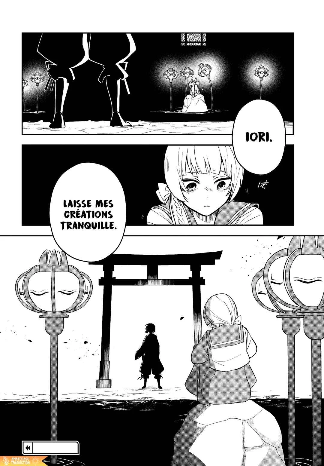 Tantei no Shikigami Chapitre 4: Chapitre 4 - Le messager de la nuit - Page 17