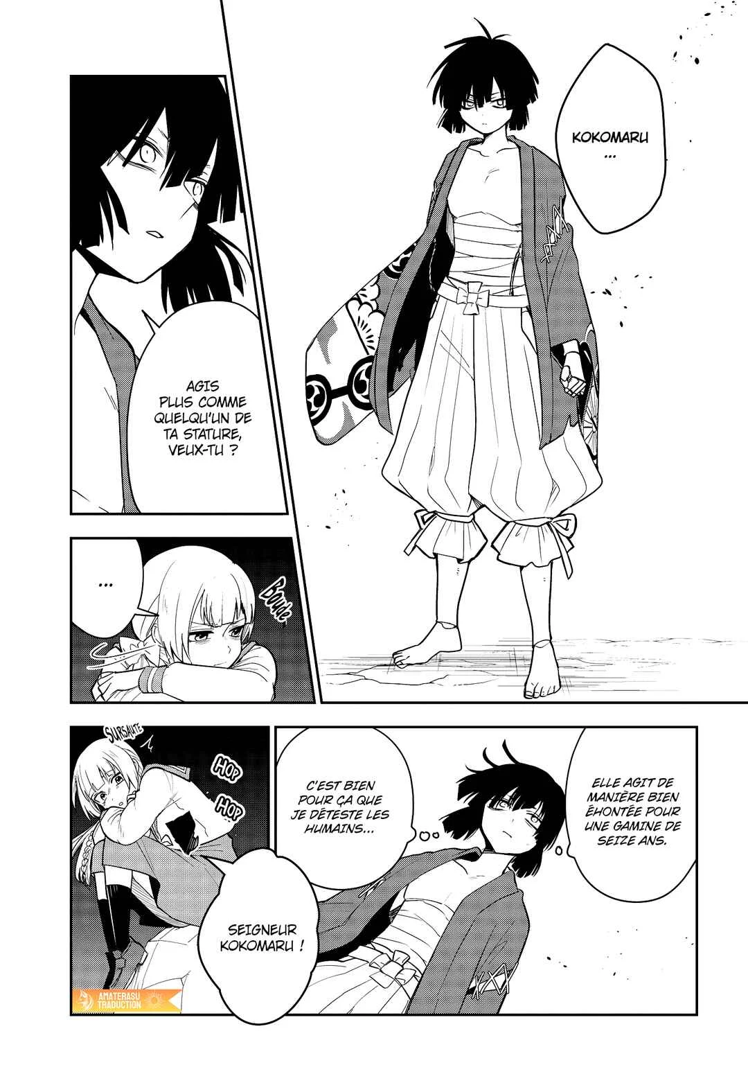 Tantei no Shikigami Chapitre 4: Chapitre 4 - Le messager de la nuit - Page 18