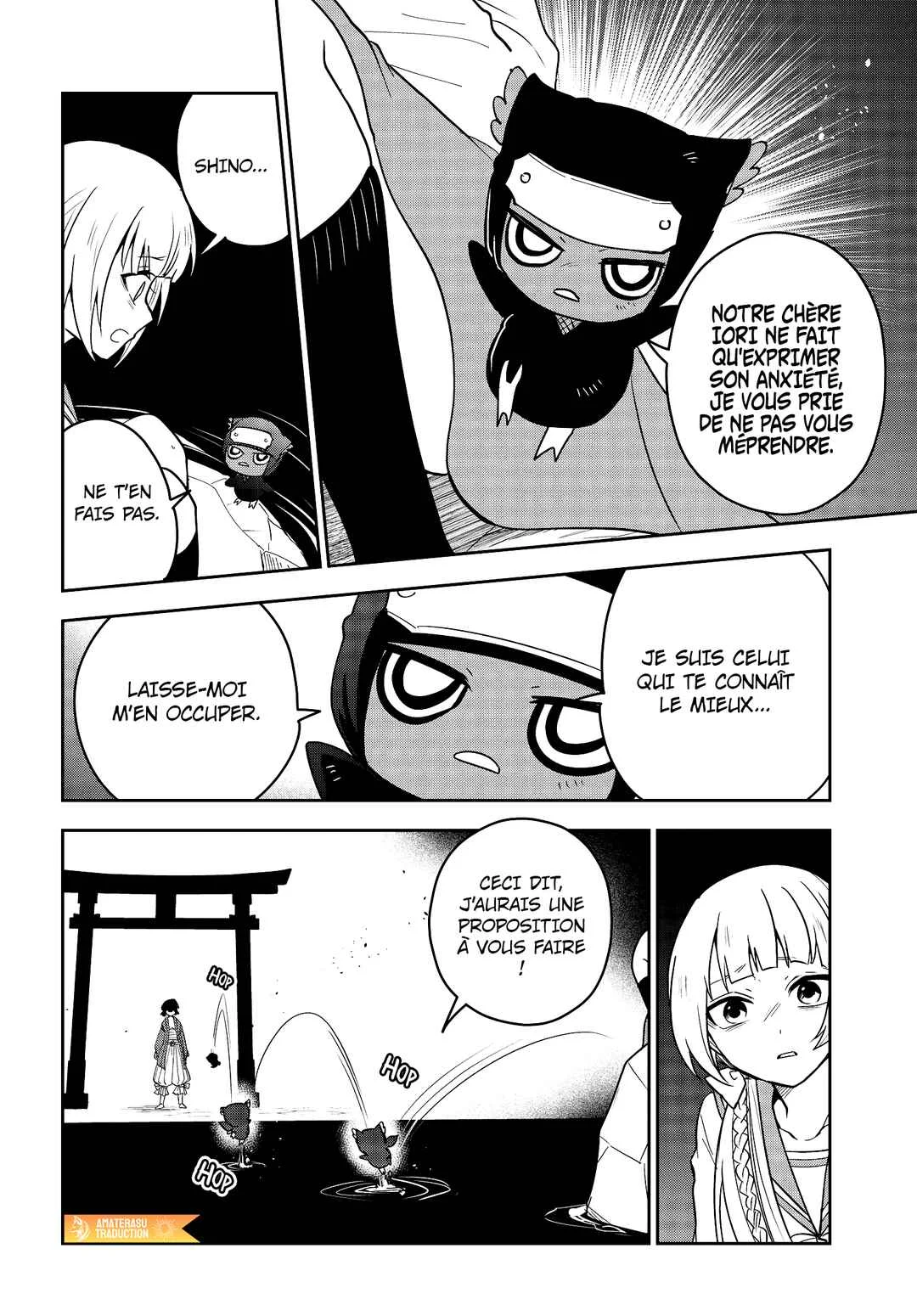 Tantei no Shikigami Chapitre 4: Chapitre 4 - Le messager de la nuit - Page 19