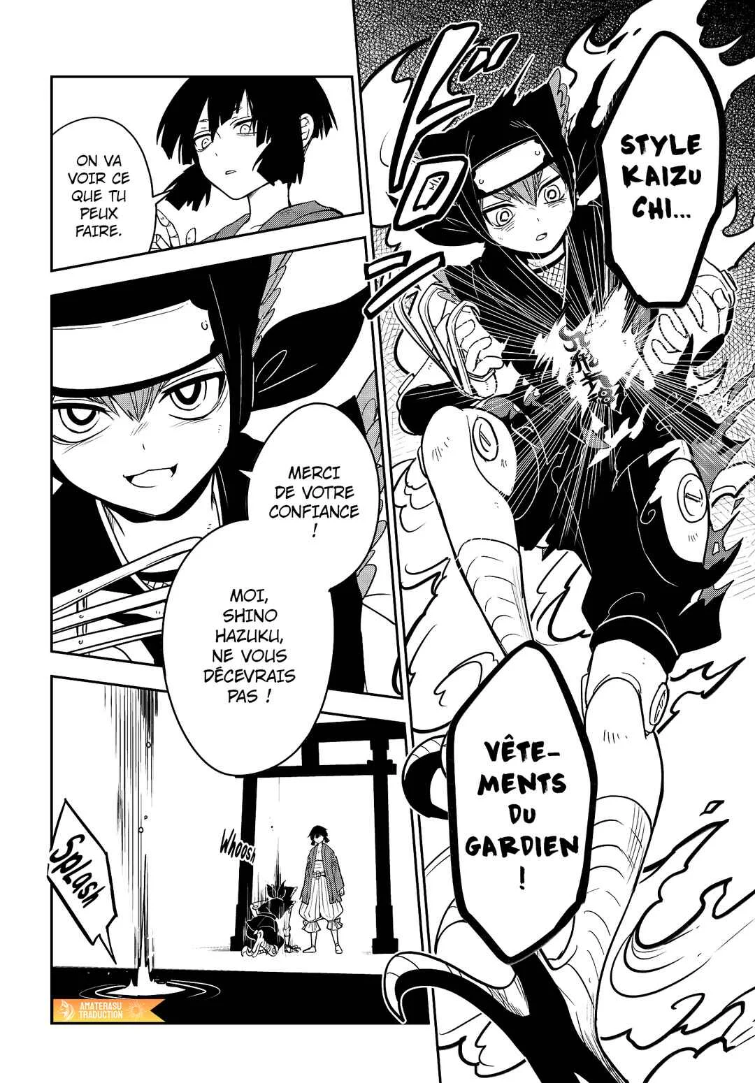 Tantei no Shikigami Chapitre 4: Chapitre 4 - Le messager de la nuit - Page 21