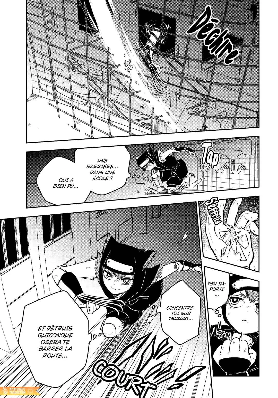 Tantei no Shikigami Chapitre 4: Chapitre 4 - Le messager de la nuit - Page 22