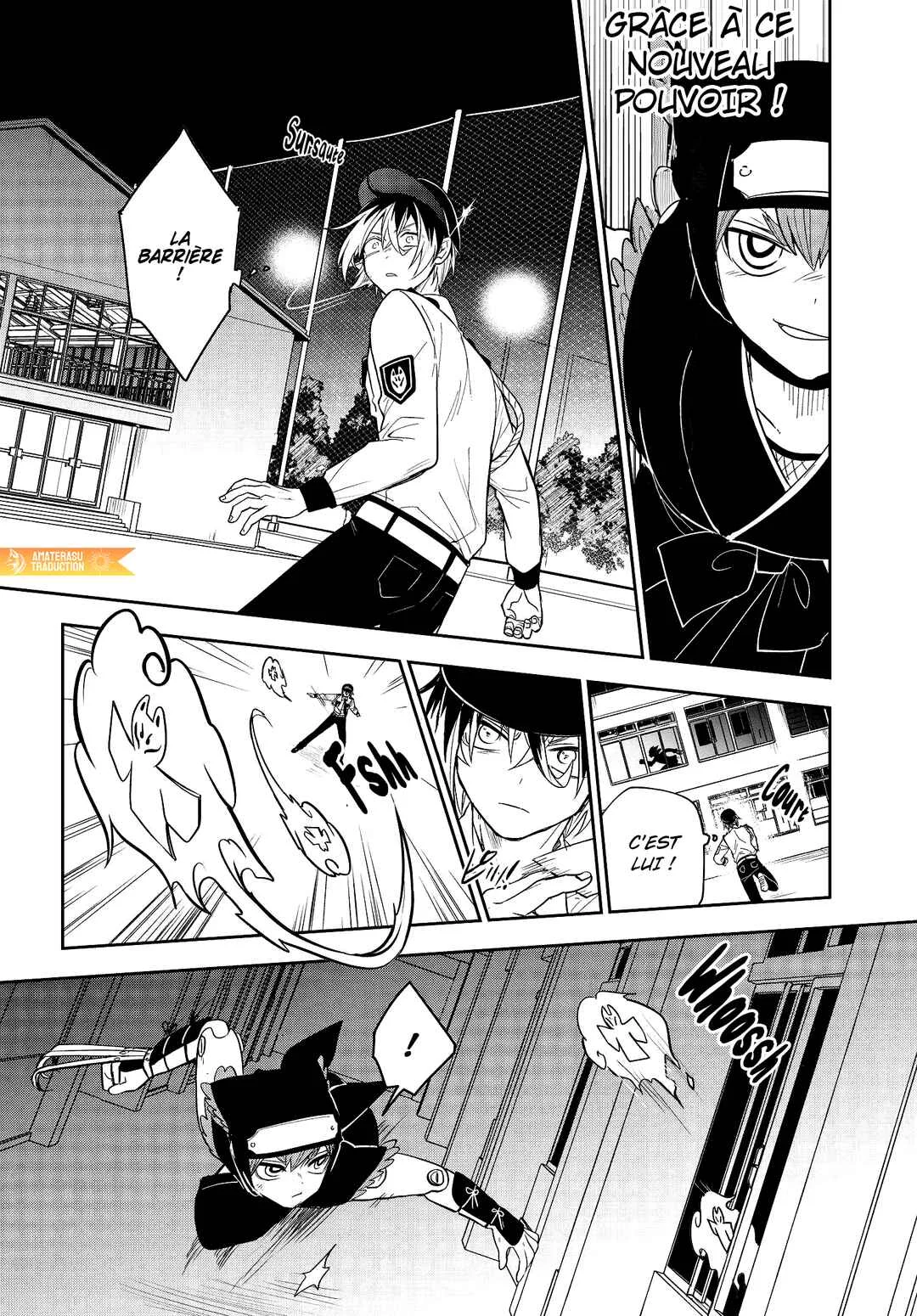 Tantei no Shikigami Chapitre 4: Chapitre 4 - Le messager de la nuit - Page 23
