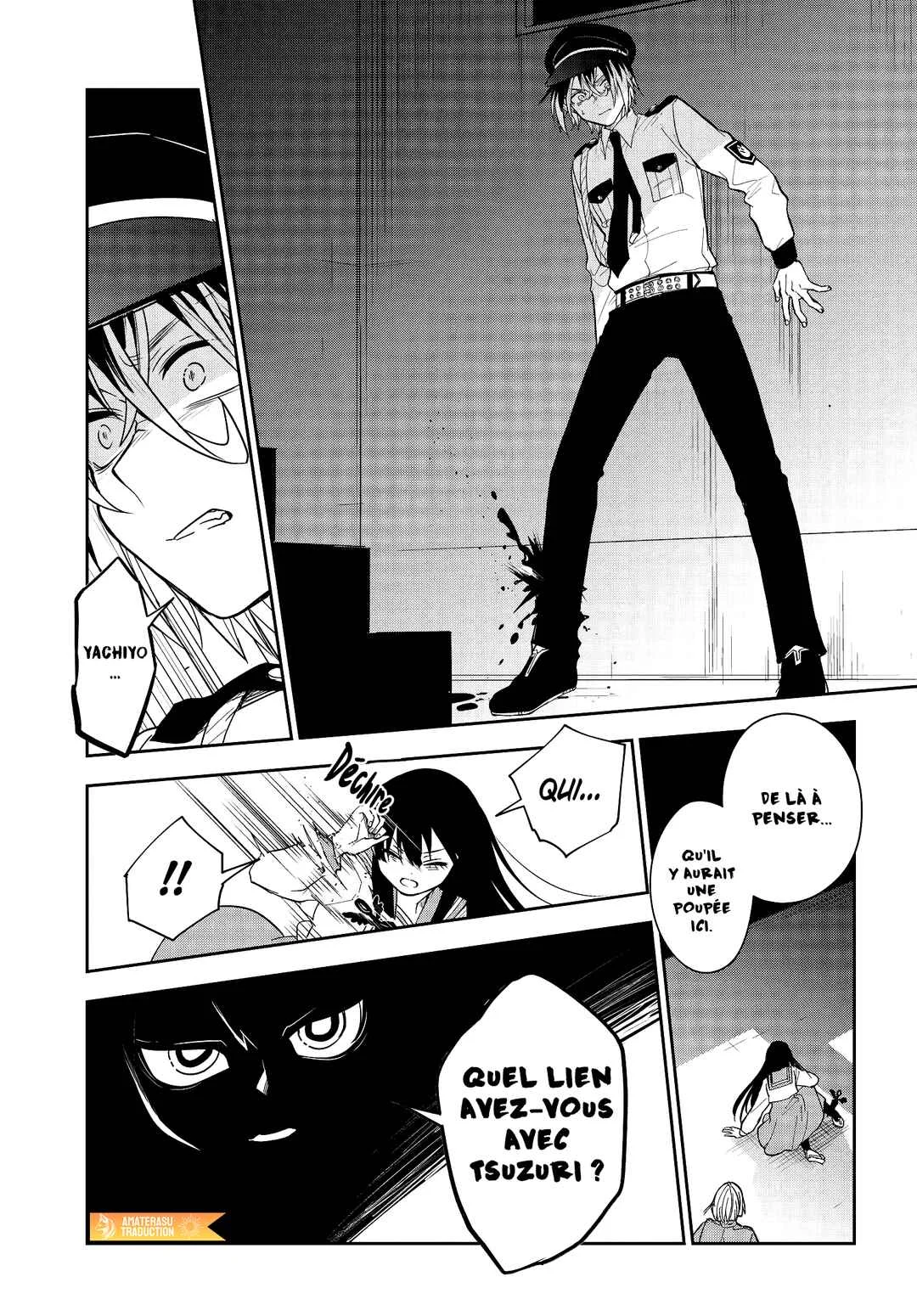 Tantei no Shikigami Chapitre 4: Chapitre 4 - Le messager de la nuit - Page 26