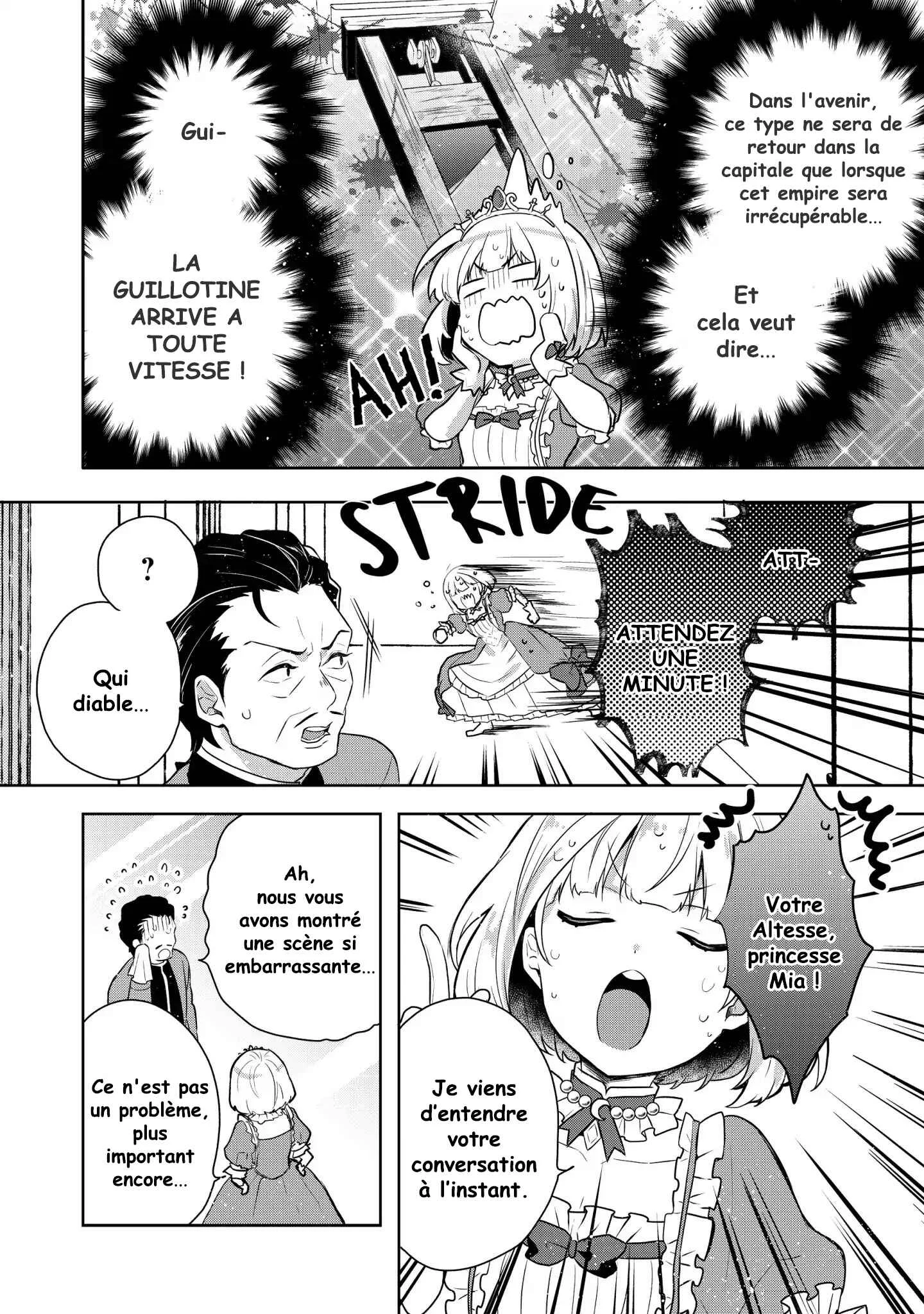 Tearmoon Teikoku Monogatari ~Dantoudai kara Hajimaru, Hime no Tensei Gyakuten Story~ Chapitre 2 - Page 16