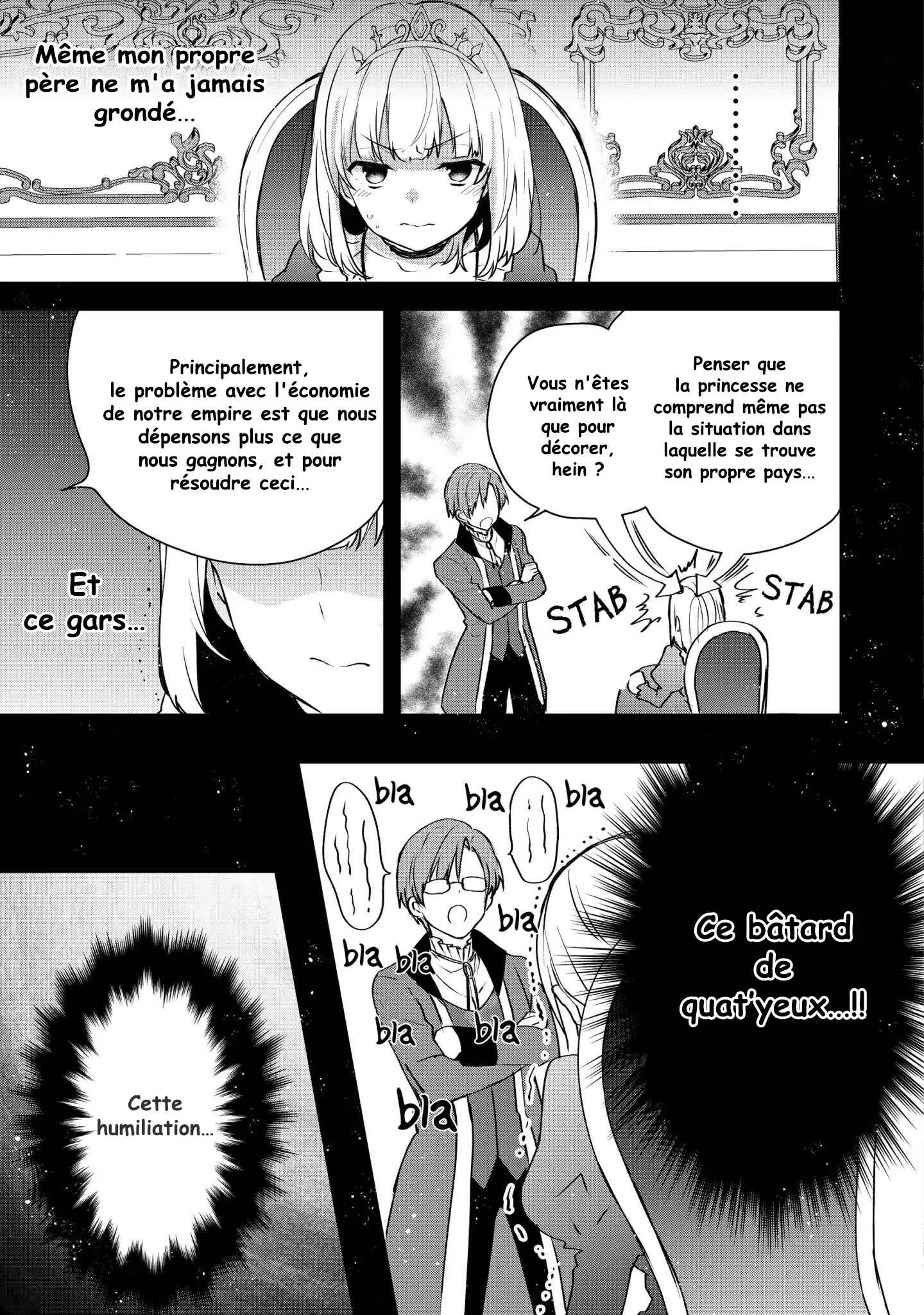 Tearmoon Teikoku Monogatari ~Dantoudai kara Hajimaru, Hime no Tensei Gyakuten Story~ Chapitre 2 - Page 23