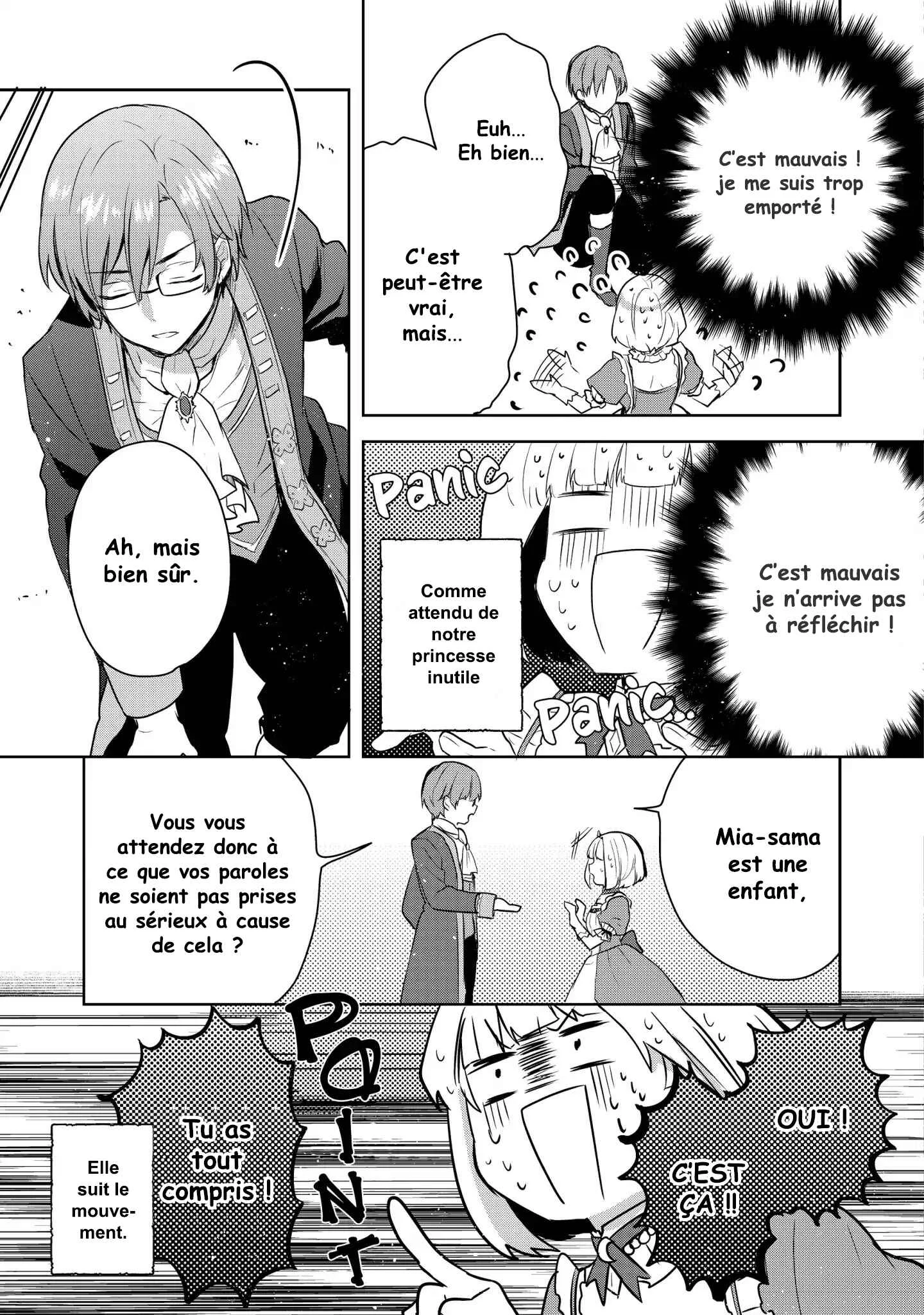 Tearmoon Teikoku Monogatari ~Dantoudai kara Hajimaru, Hime no Tensei Gyakuten Story~ Chapitre 2 - Page 27