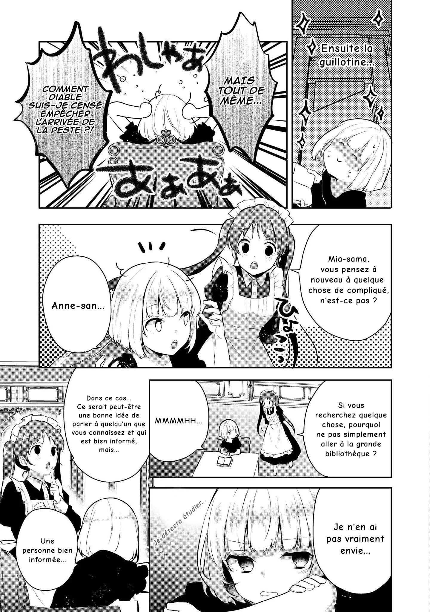 Tearmoon Teikoku Monogatari ~Dantoudai kara Hajimaru, Hime no Tensei Gyakuten Story~ Chapitre 3 - Page 5