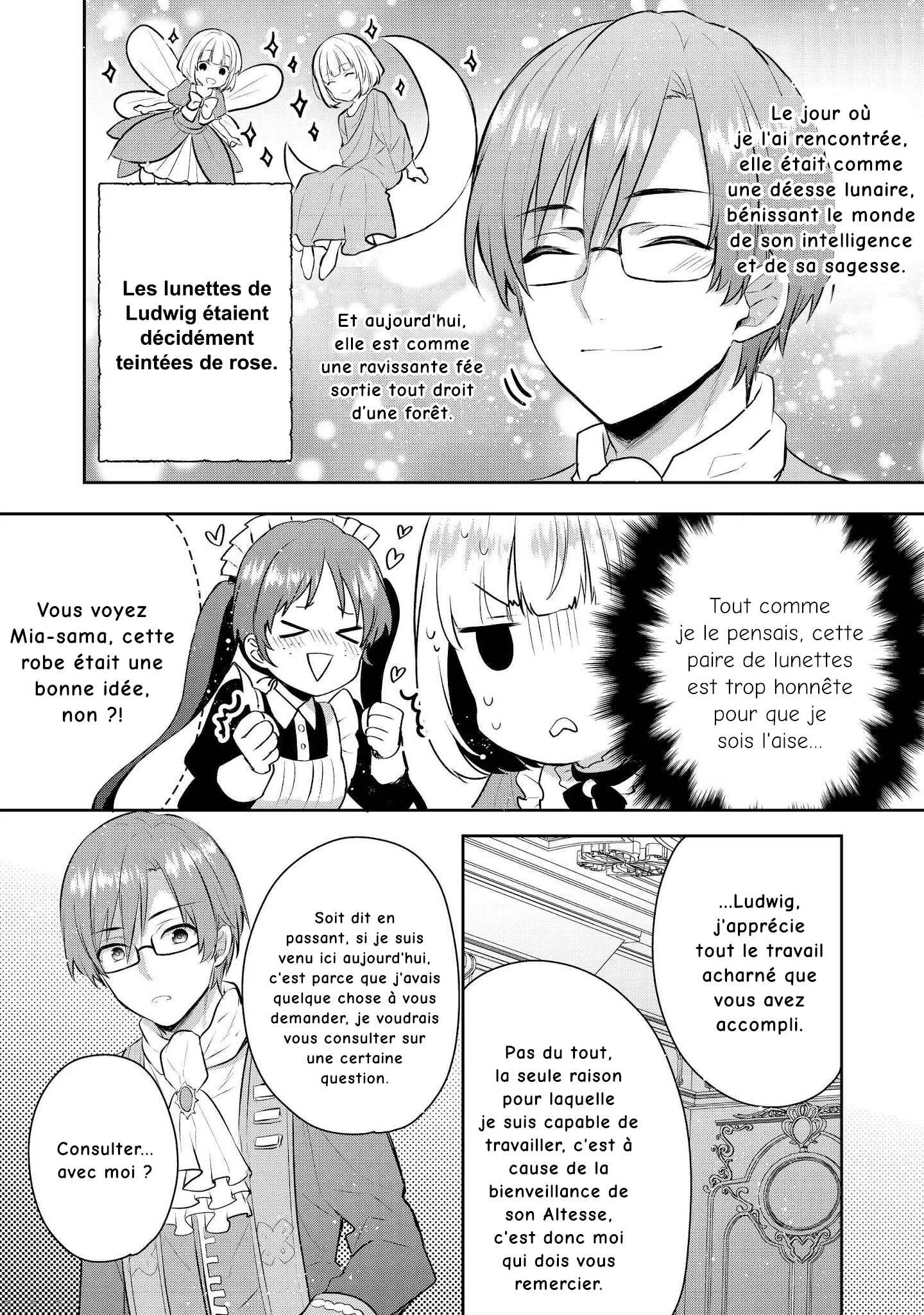 Tearmoon Teikoku Monogatari ~Dantoudai kara Hajimaru, Hime no Tensei Gyakuten Story~ Chapitre 3 - Page 12