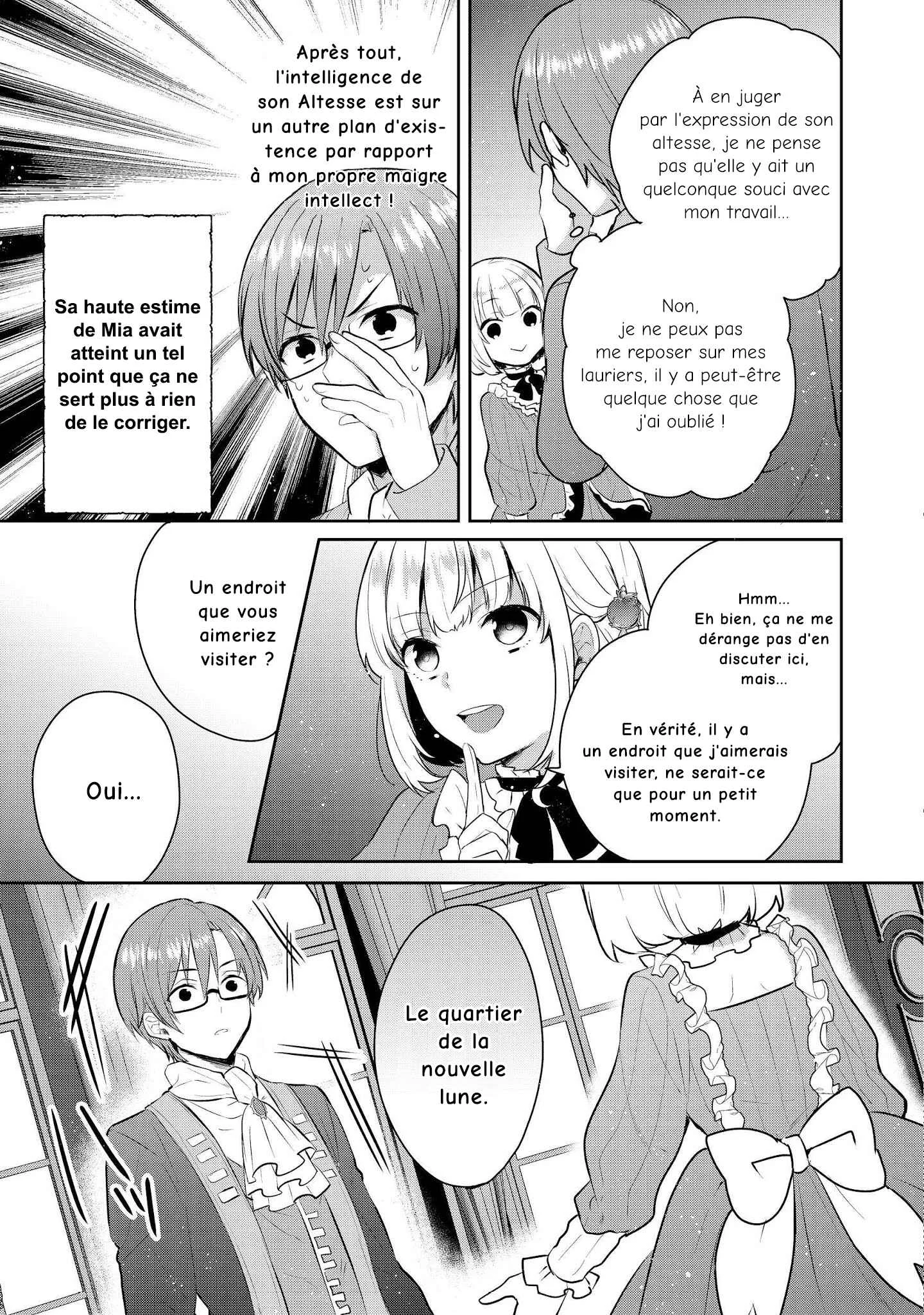 Tearmoon Teikoku Monogatari ~Dantoudai kara Hajimaru, Hime no Tensei Gyakuten Story~ Chapitre 3 - Page 13