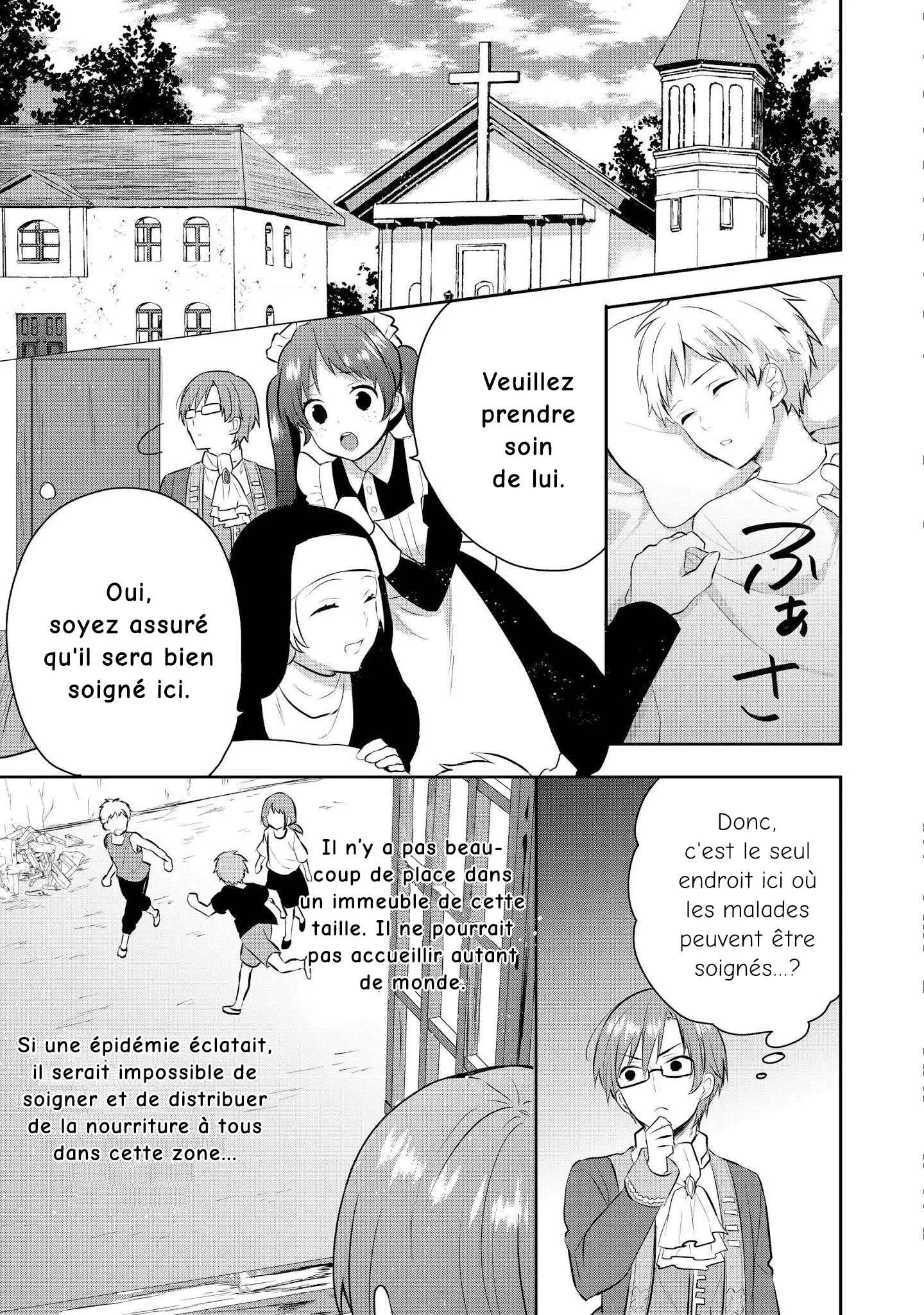 Tearmoon Teikoku Monogatari ~Dantoudai kara Hajimaru, Hime no Tensei Gyakuten Story~ Chapitre 3 - Page 23