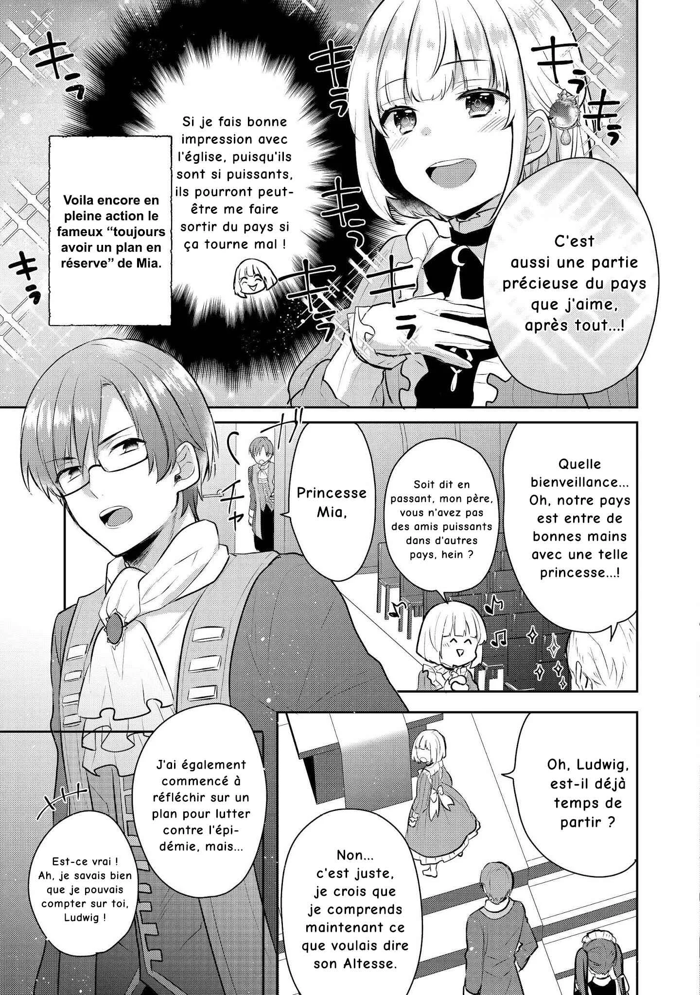 Tearmoon Teikoku Monogatari ~Dantoudai kara Hajimaru, Hime no Tensei Gyakuten Story~ Chapitre 3 - Page 25