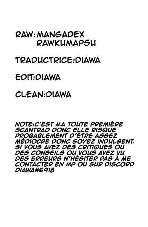 Tearmoon Teikoku Monogatari ~Dantoudai kara Hajimaru, Hime no Tensei Gyakuten Story~ Chapitre 4 - Page 1