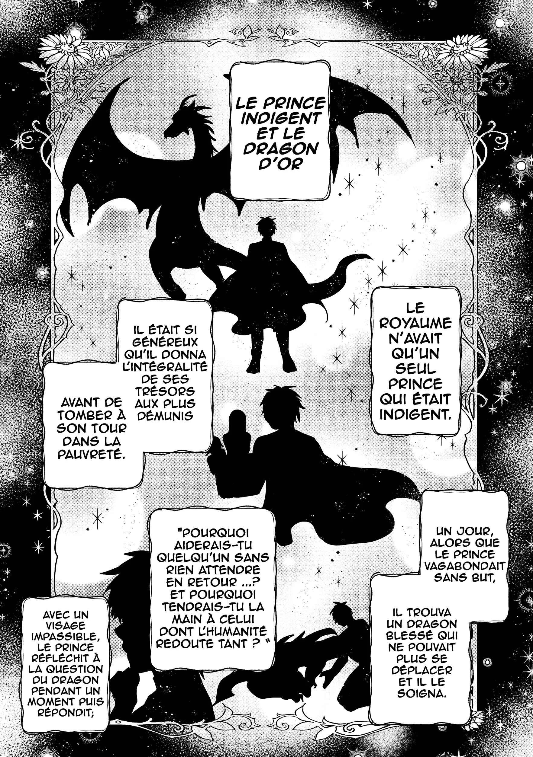 Tearmoon Teikoku Monogatari ~Dantoudai kara Hajimaru, Hime no Tensei Gyakuten Story~ Chapitre 4 - Page 2