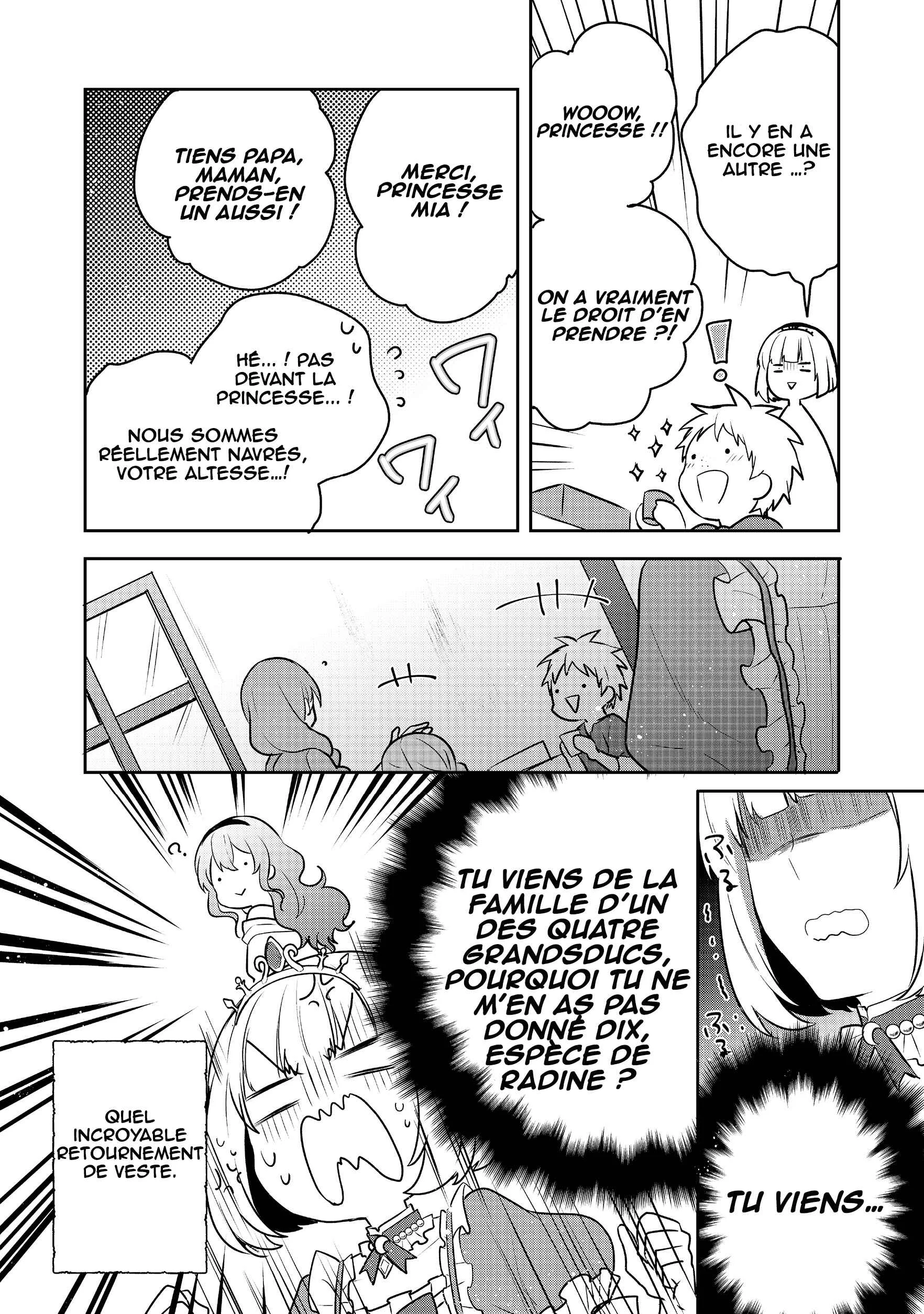 Tearmoon Teikoku Monogatari ~Dantoudai kara Hajimaru, Hime no Tensei Gyakuten Story~ Chapitre 4 - Page 17