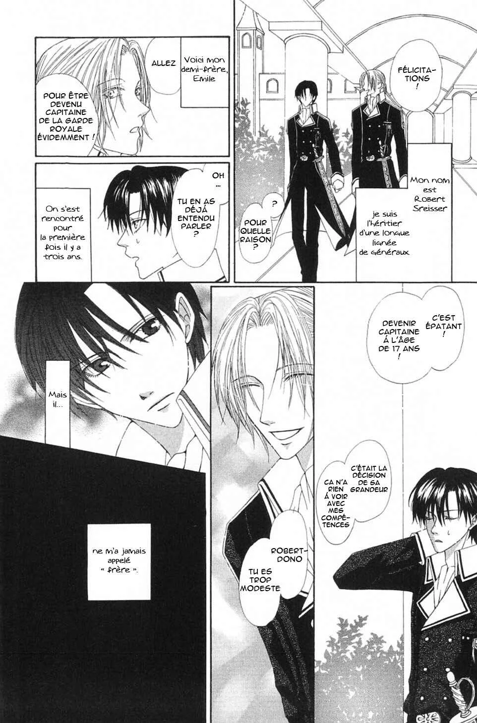 Teikoku Kyoudai Chapitre 1 - Page 8