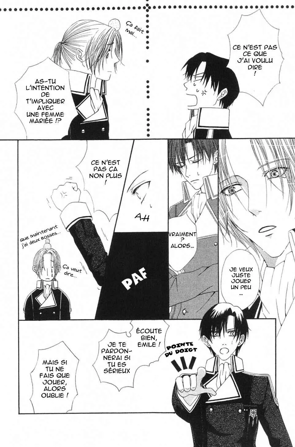Teikoku Kyoudai Chapitre 1 - Page 12