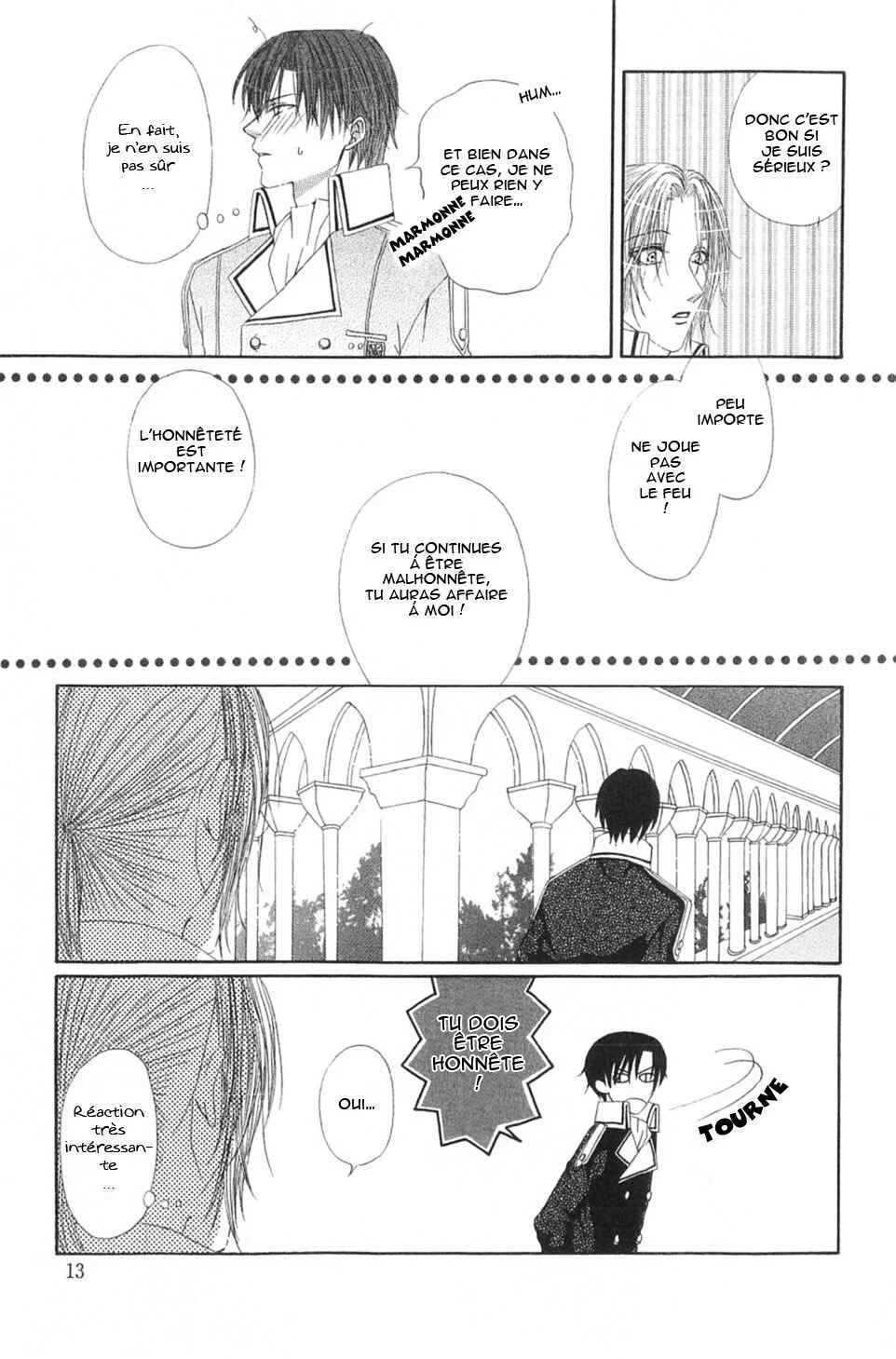 Teikoku Kyoudai Chapitre 1 - Page 13