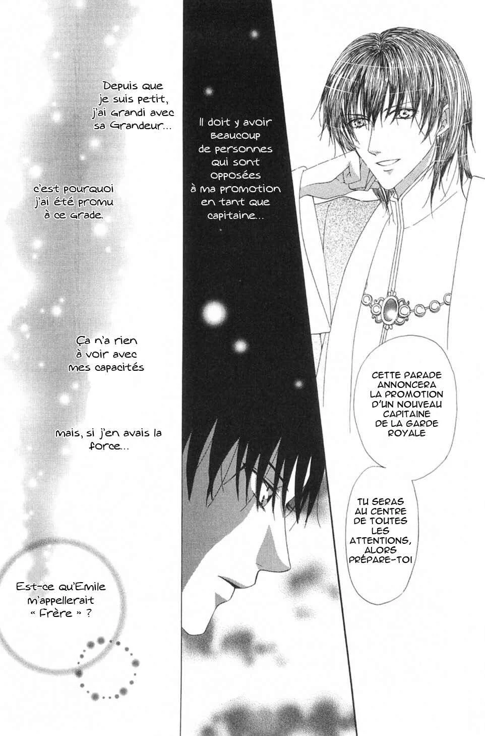 Teikoku Kyoudai Chapitre 1 - Page 15