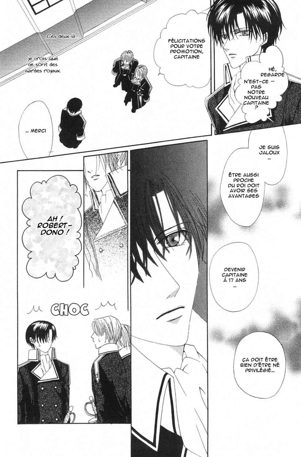 Teikoku Kyoudai Chapitre 1 - Page 16