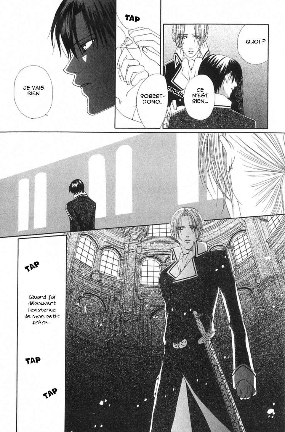 Teikoku Kyoudai Chapitre 1 - Page 19