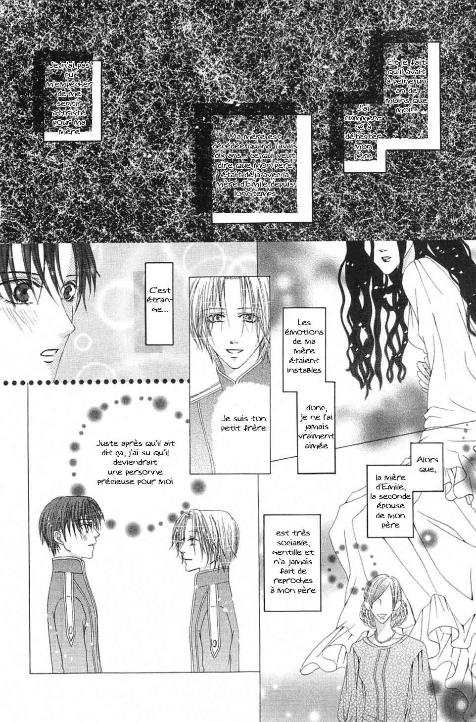Teikoku Kyoudai Chapitre 1 - Page 20