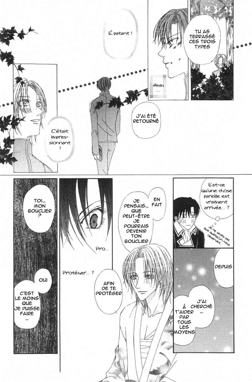 Teikoku Kyoudai Chapitre 1 - Page 30