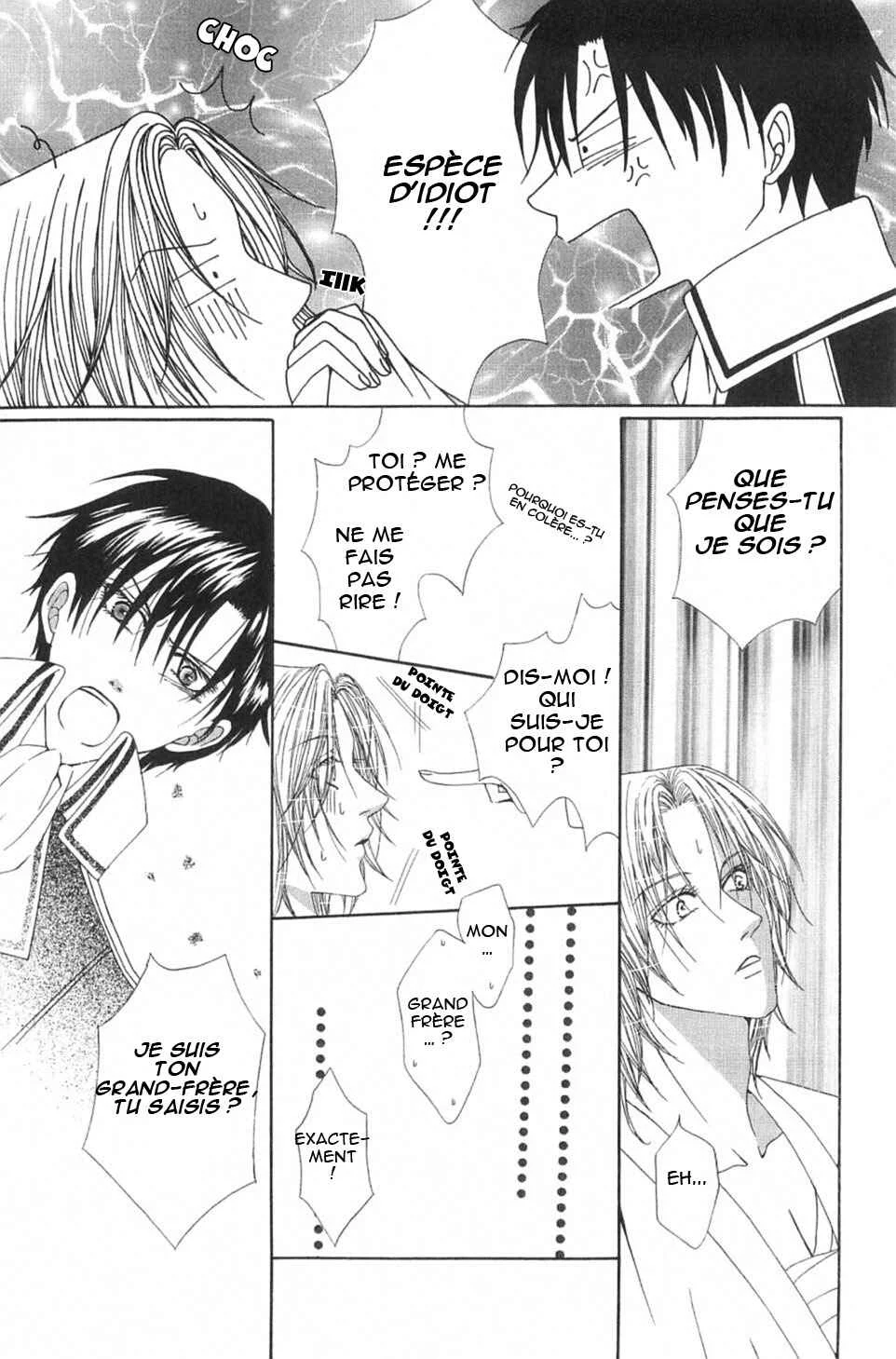 Teikoku Kyoudai Chapitre 1 - Page 31