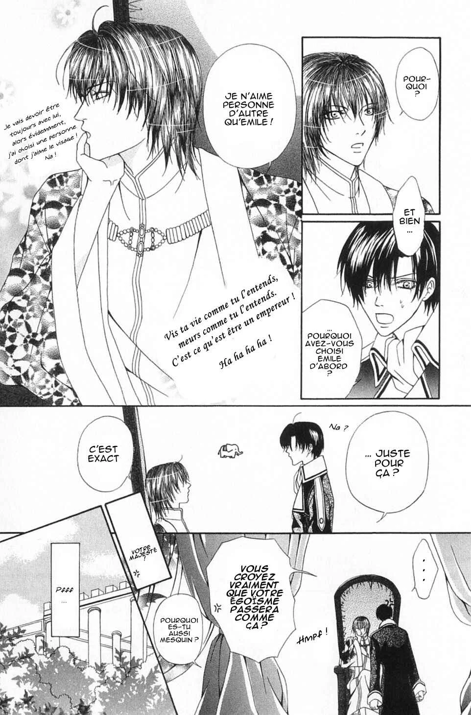 Teikoku Kyoudai Chapitre 2 - Page 4