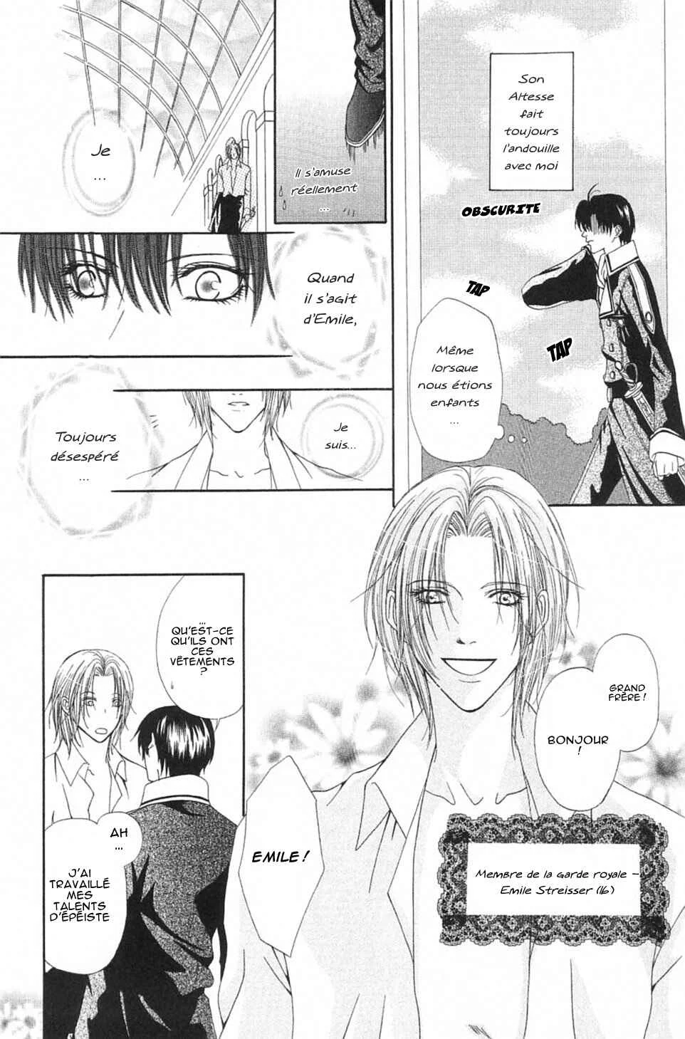 Teikoku Kyoudai Chapitre 2 - Page 5
