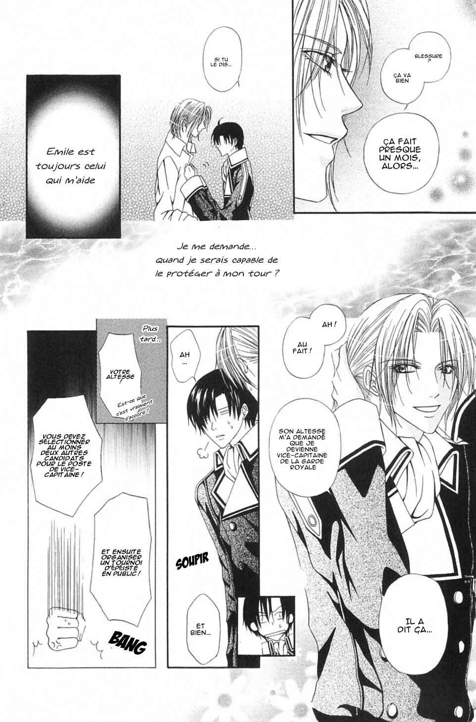 Teikoku Kyoudai Chapitre 2 - Page 7