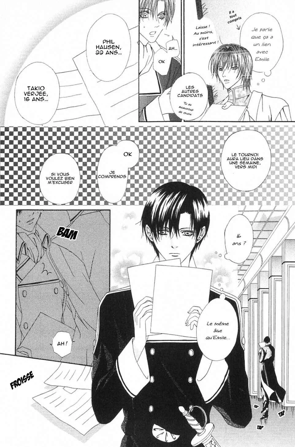 Teikoku Kyoudai Chapitre 2 - Page 13