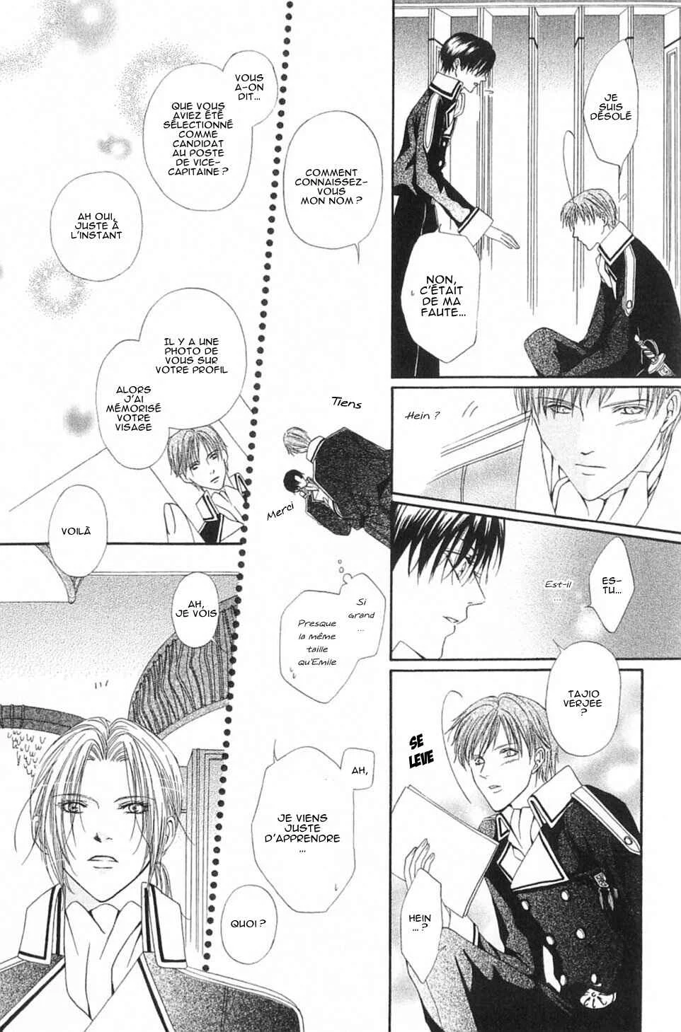 Teikoku Kyoudai Chapitre 2 - Page 14