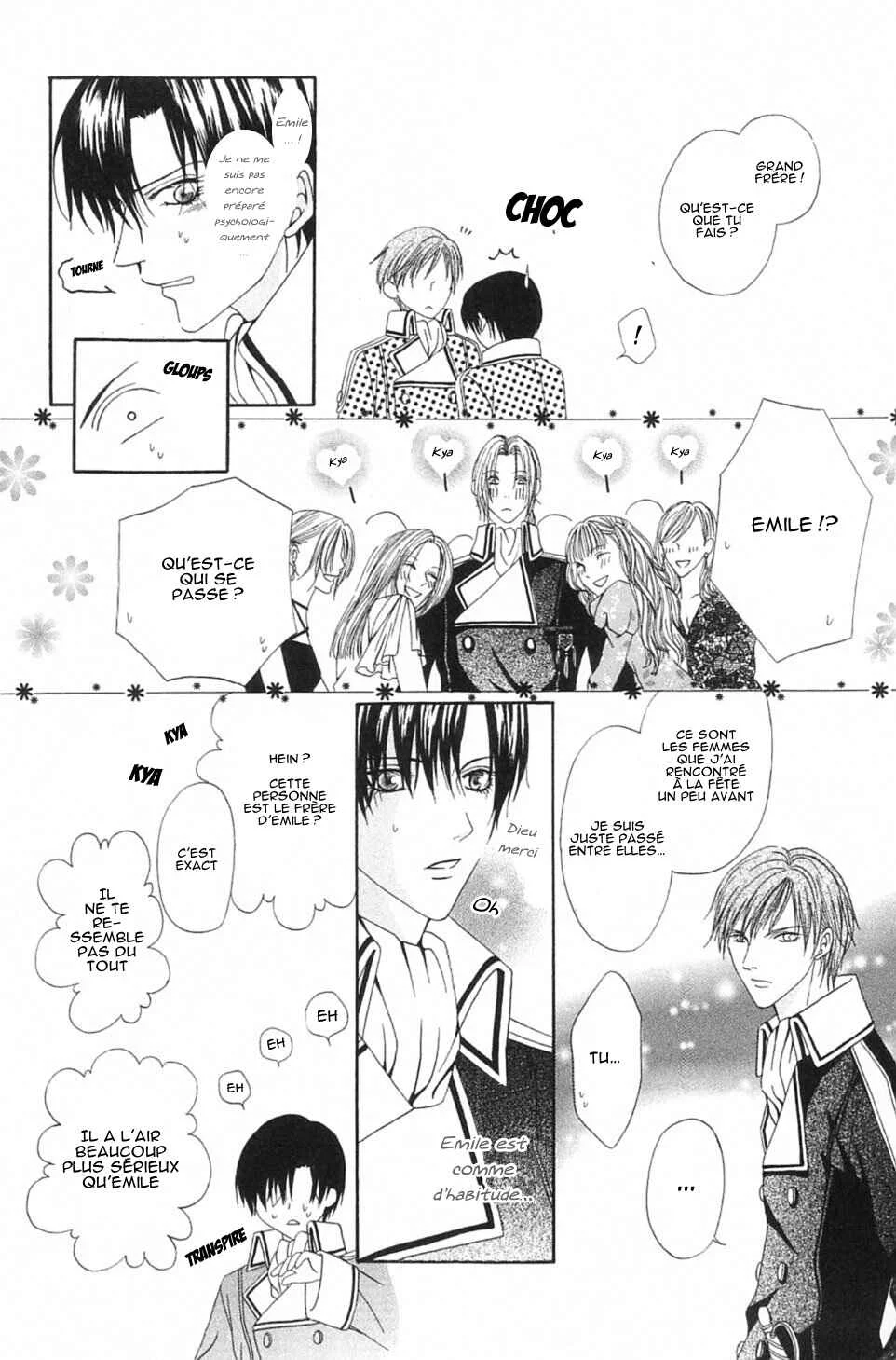 Teikoku Kyoudai Chapitre 2 - Page 15
