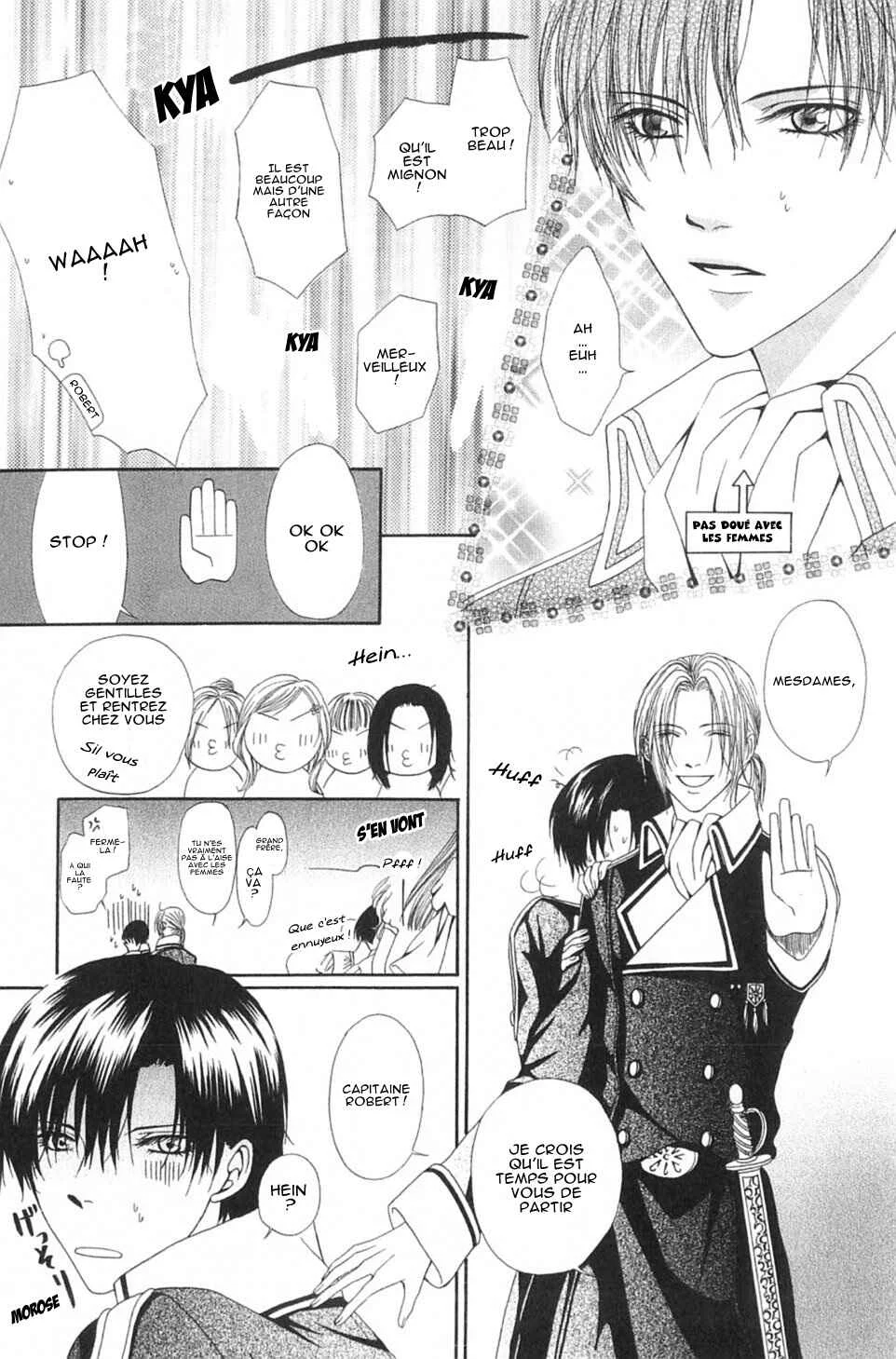 Teikoku Kyoudai Chapitre 2 - Page 16