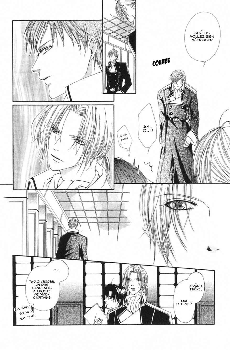 Teikoku Kyoudai Chapitre 2 - Page 17