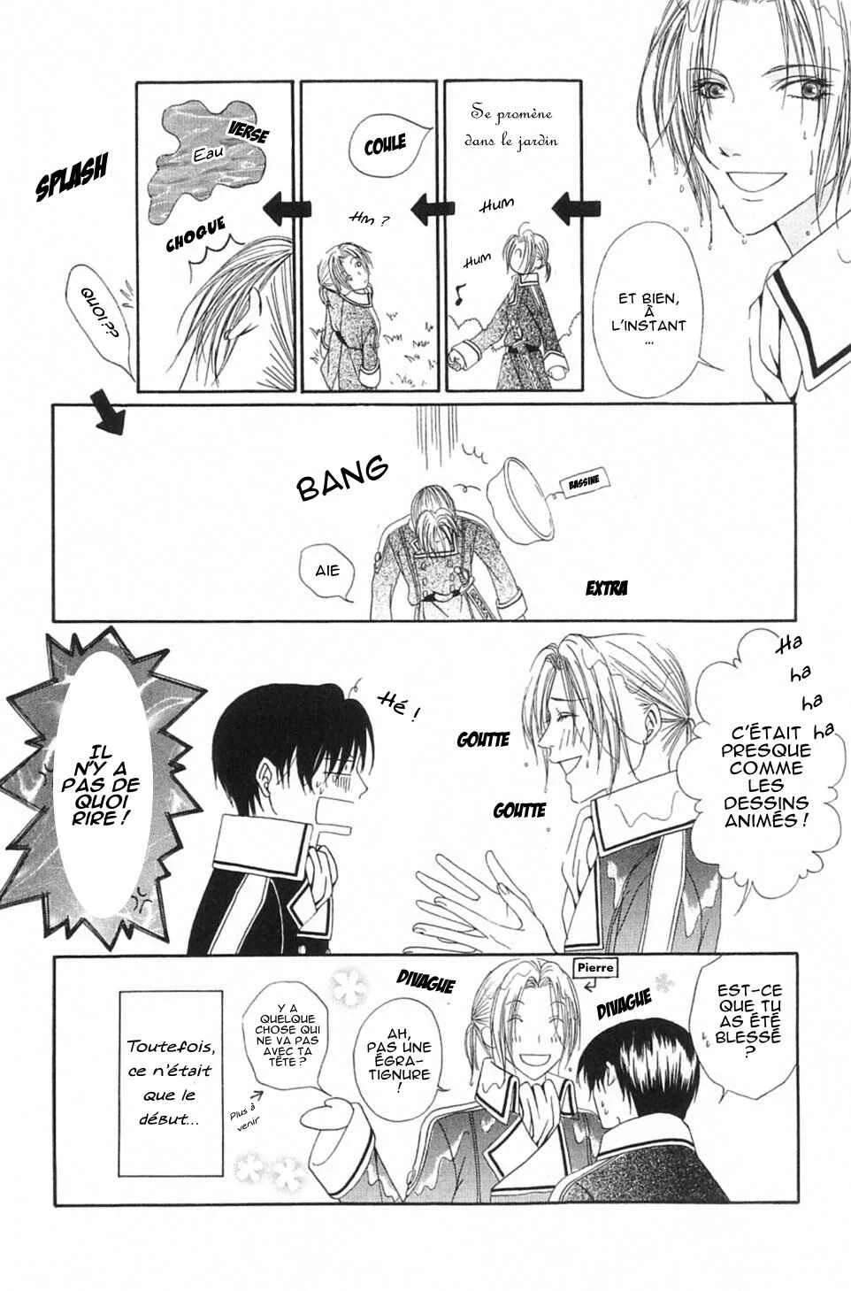 Teikoku Kyoudai Chapitre 2 - Page 19