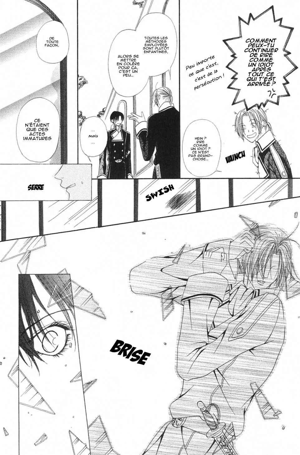 Teikoku Kyoudai Chapitre 2 - Page 21
