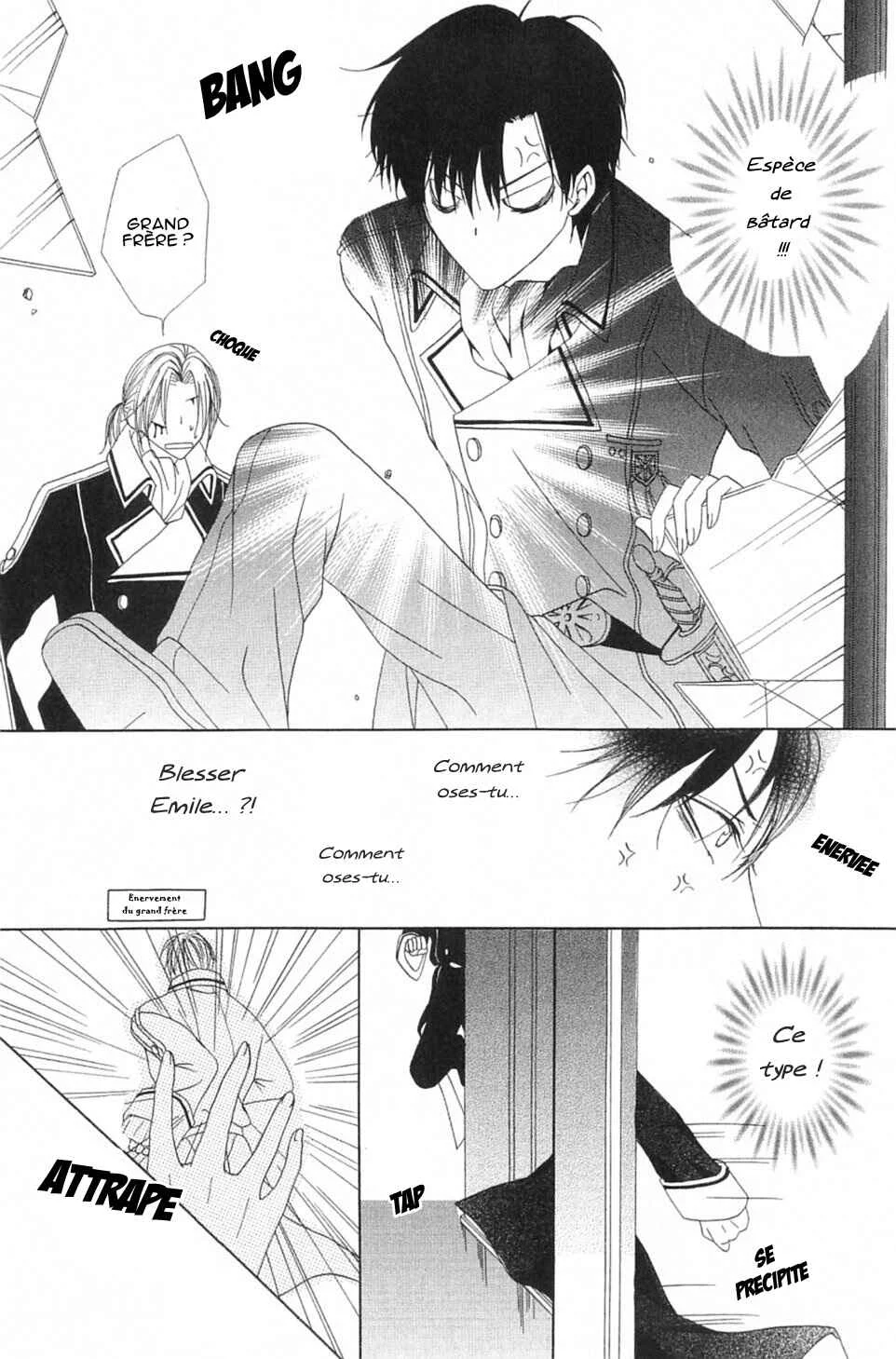 Teikoku Kyoudai Chapitre 2 - Page 23
