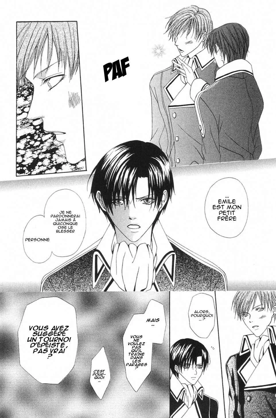 Teikoku Kyoudai Chapitre 2 - Page 25