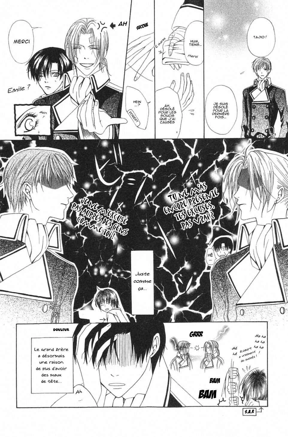 Teikoku Kyoudai Chapitre 2 - Page 33