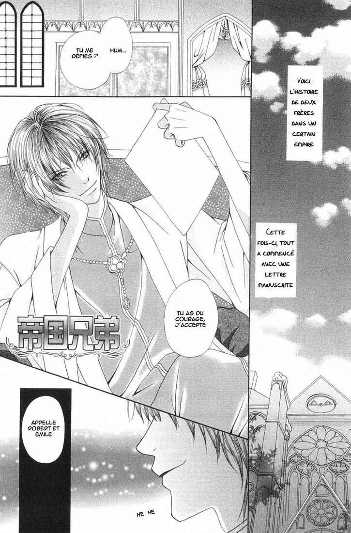 Teikoku Kyoudai Chapitre 3 - Page 3